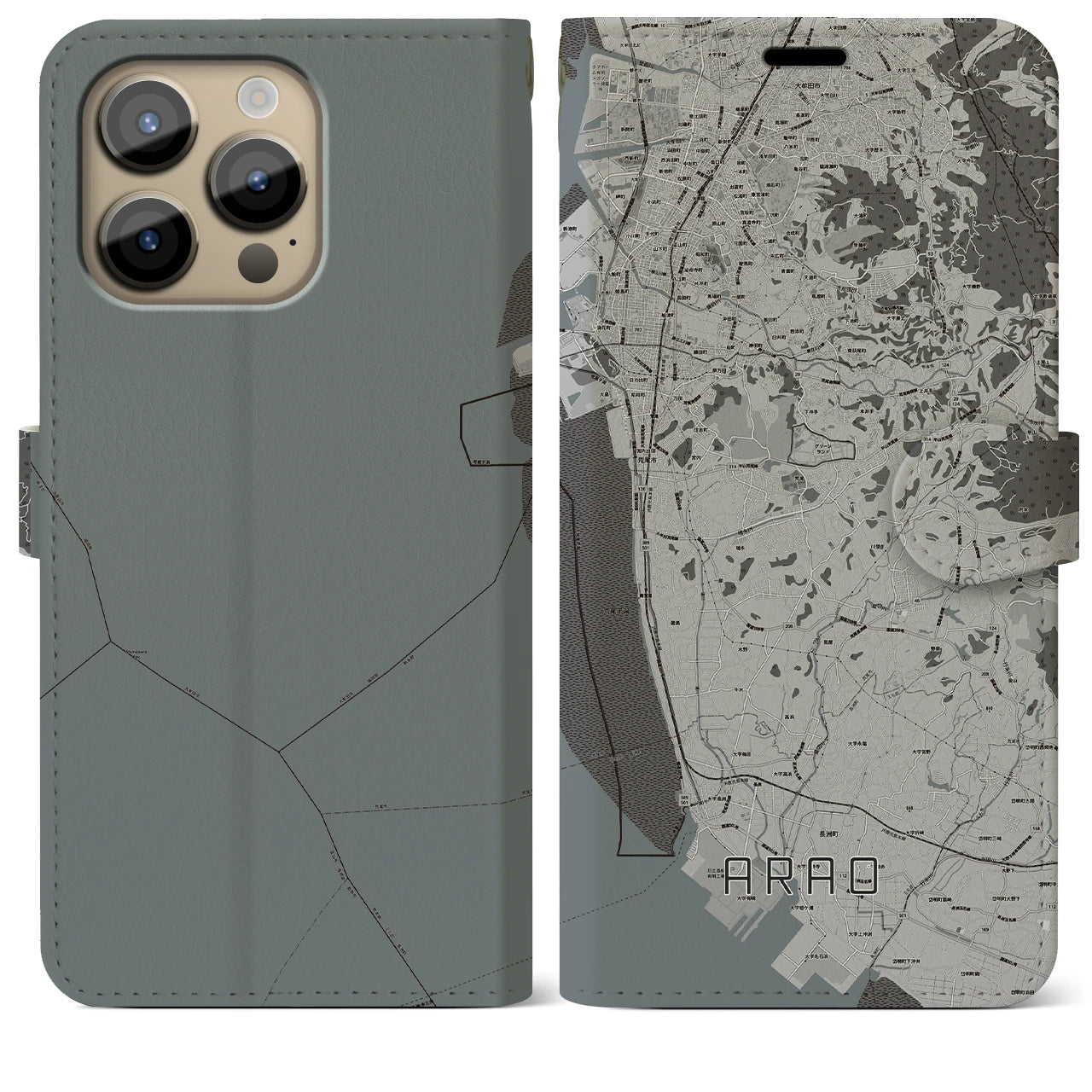 【荒尾(熊本県)】地図柄iPhoneケース(手帳タイプ)モノトーン・iPhone 14 Pro Max 用