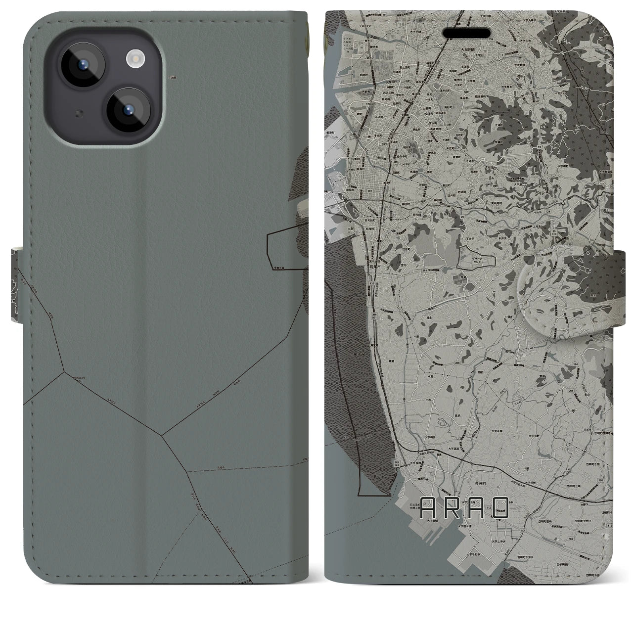 【荒尾(熊本県)】地図柄iPhoneケース(手帳タイプ)