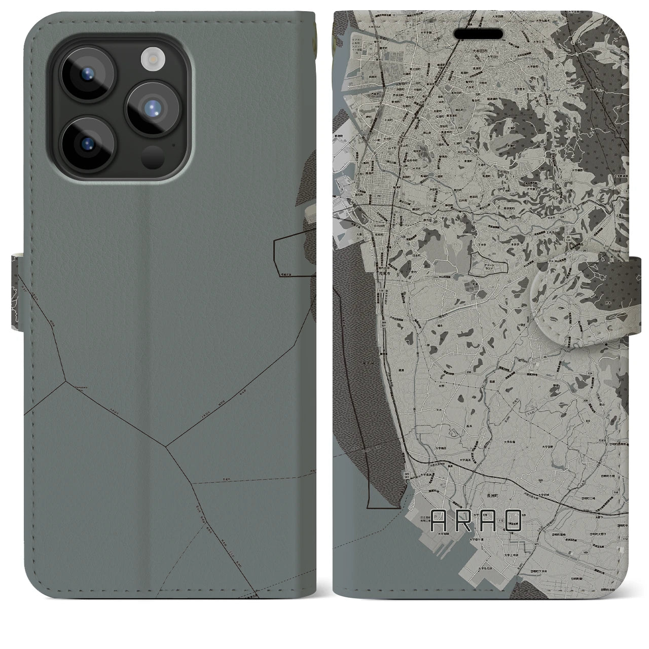 【荒尾(熊本県)】地図柄iPhoneケース(手帳タイプ)モノトーン・iPhone 15 Pro Max 用