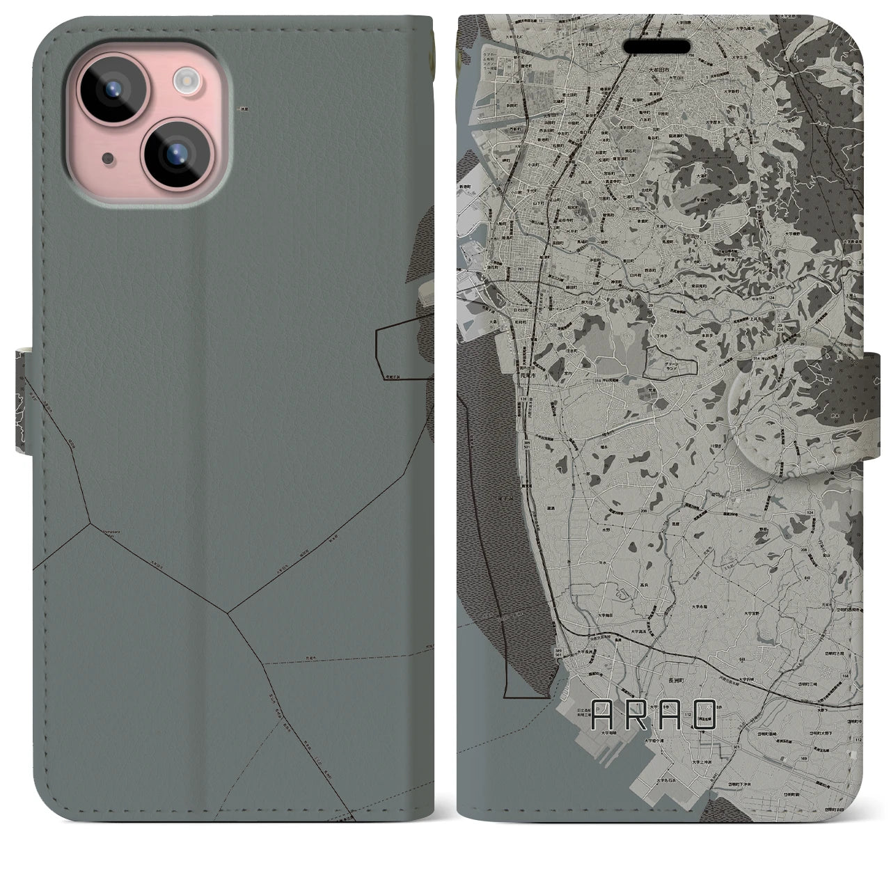 【荒尾(熊本県)】地図柄iPhoneケース(手帳タイプ)