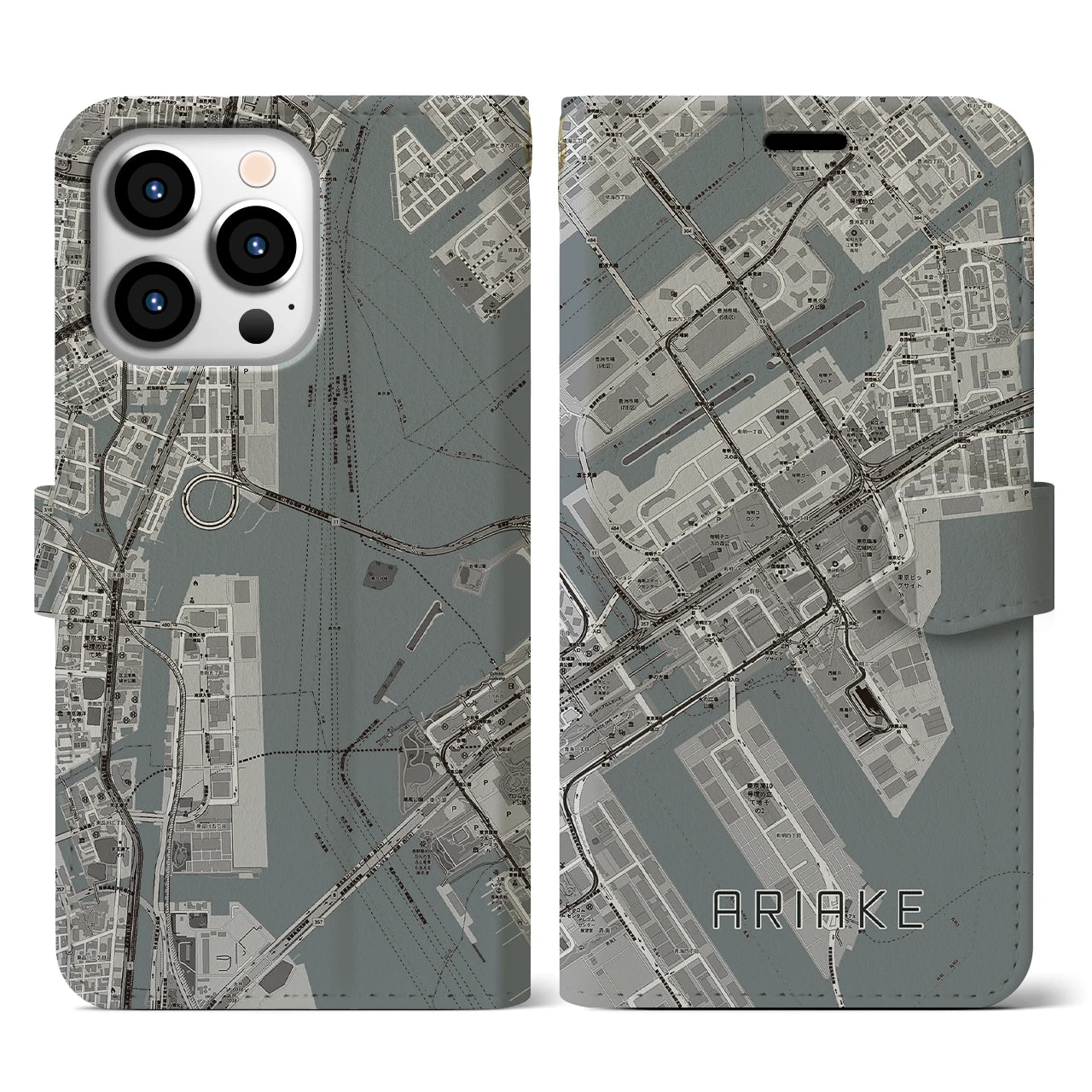 【有明(東京都)】地図柄iPhoneケース(手帳タイプ)モノトーン・iPhone 13 Pro 用