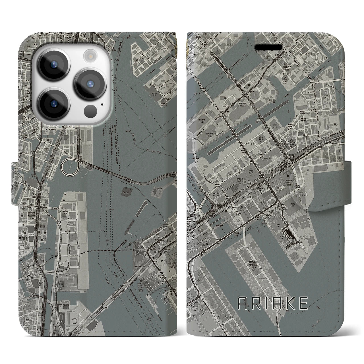 【有明(東京都)】地図柄iPhoneケース(手帳タイプ)モノトーン・iPhone 14 Pro 用