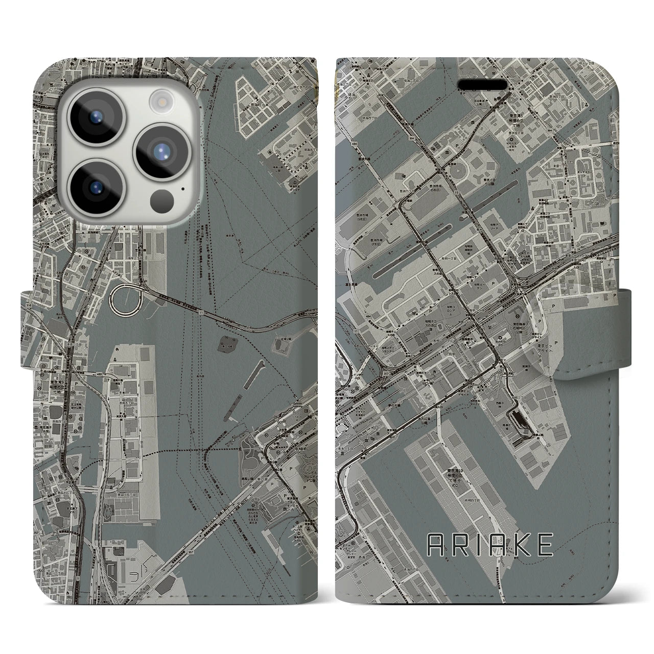 【有明(東京都)】地図柄iPhoneケース(手帳タイプ)モノトーン・iPhone 15 Pro 用