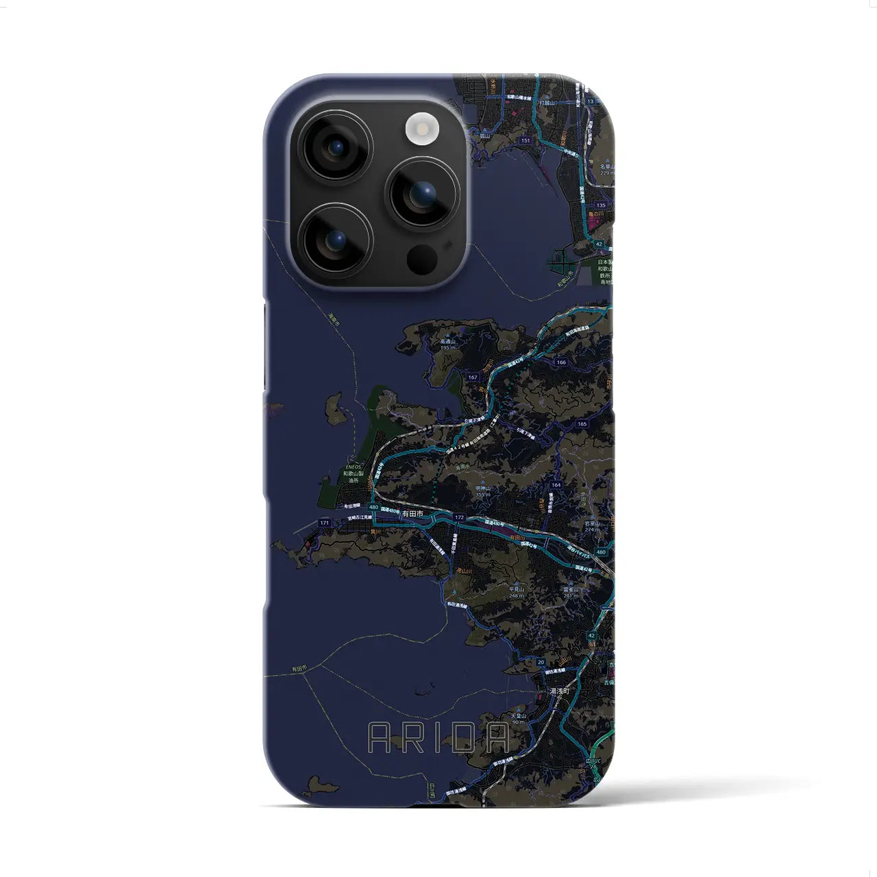 【有田(和歌山県)】地図柄iPhoneケース(バックカバータイプ)