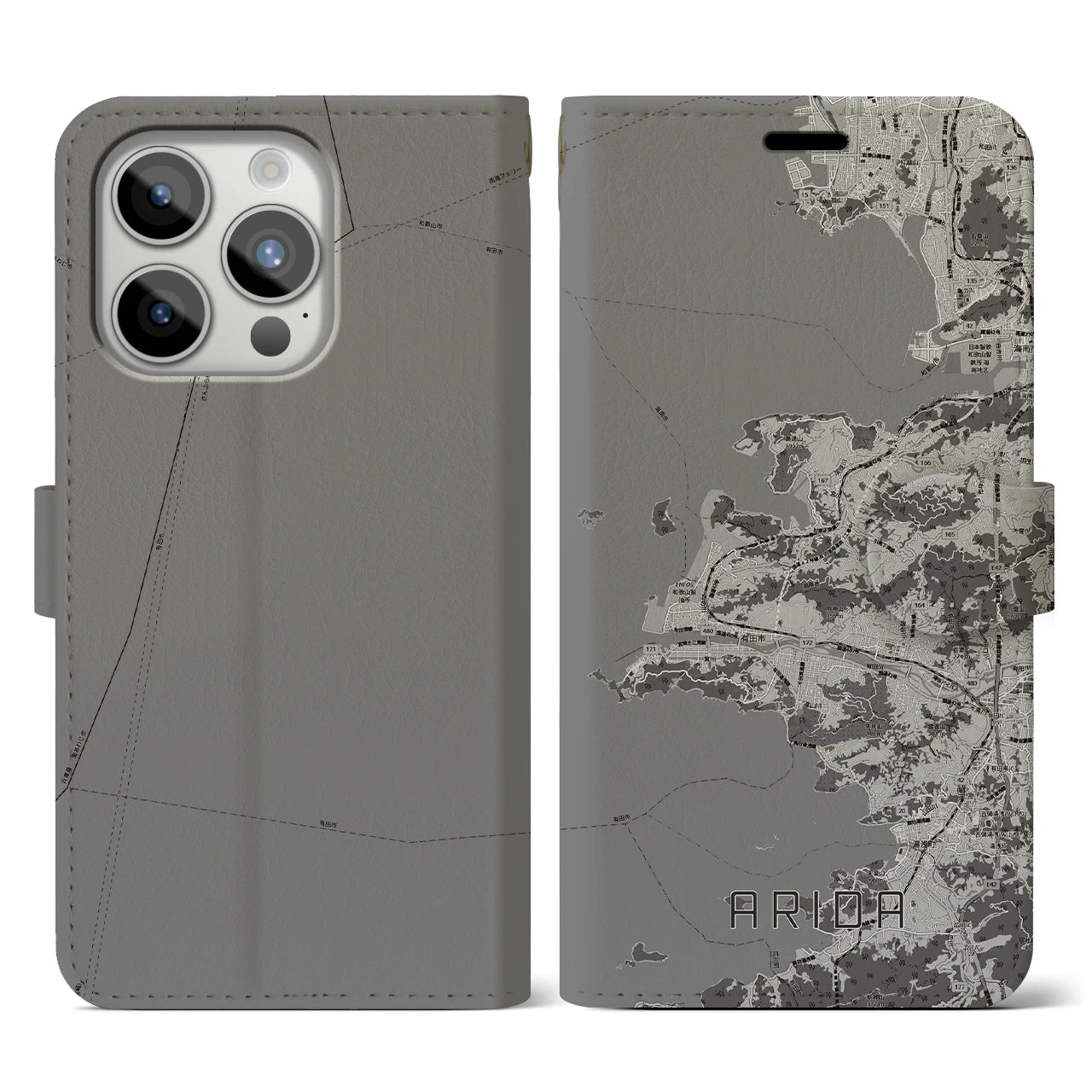 【有田(和歌山県)】地図柄iPhoneケース(手帳タイプ)