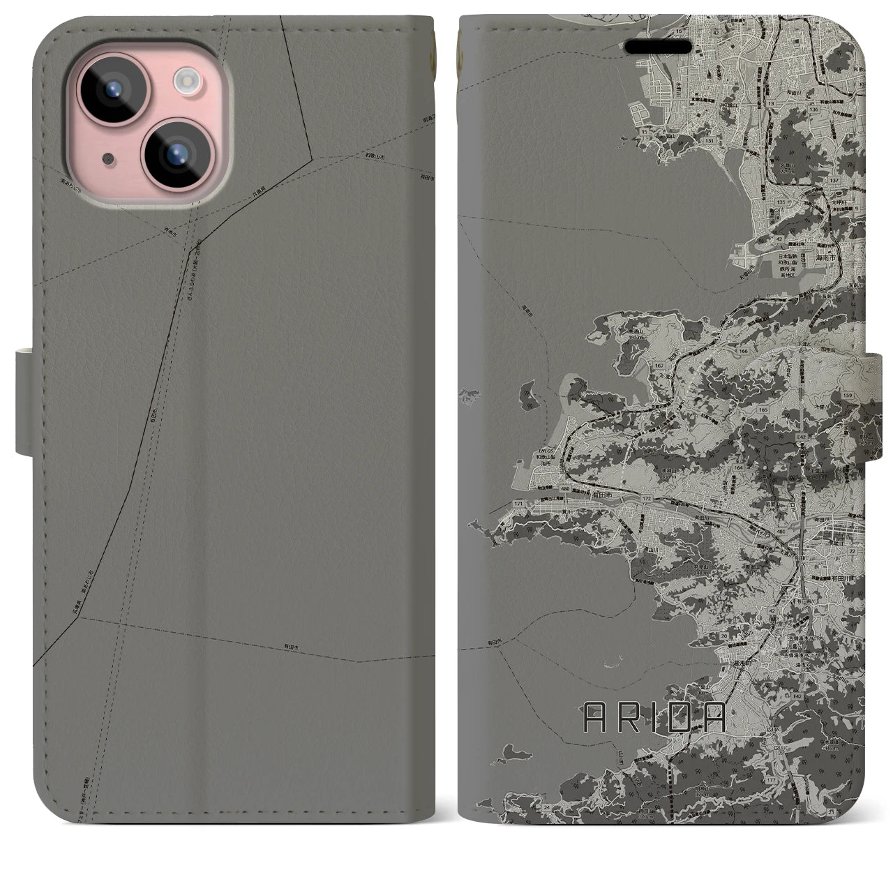 【有田(和歌山県)】地図柄iPhoneケース(手帳タイプ)