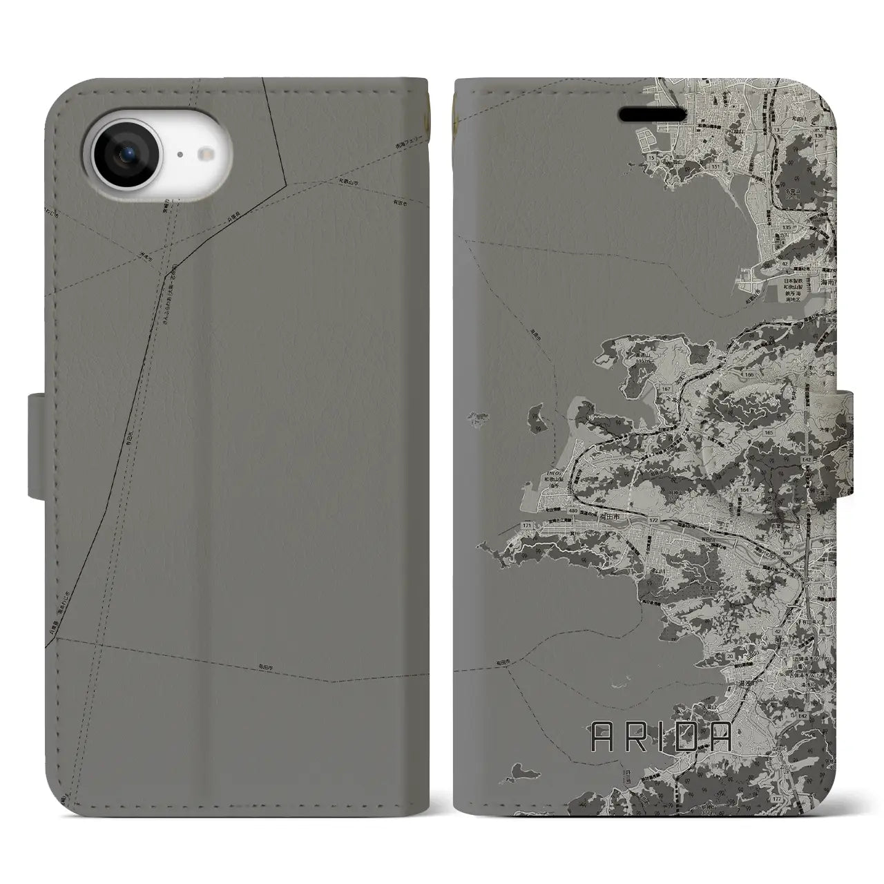 【有田(和歌山県)】地図柄iPhoneケース(手帳タイプ)