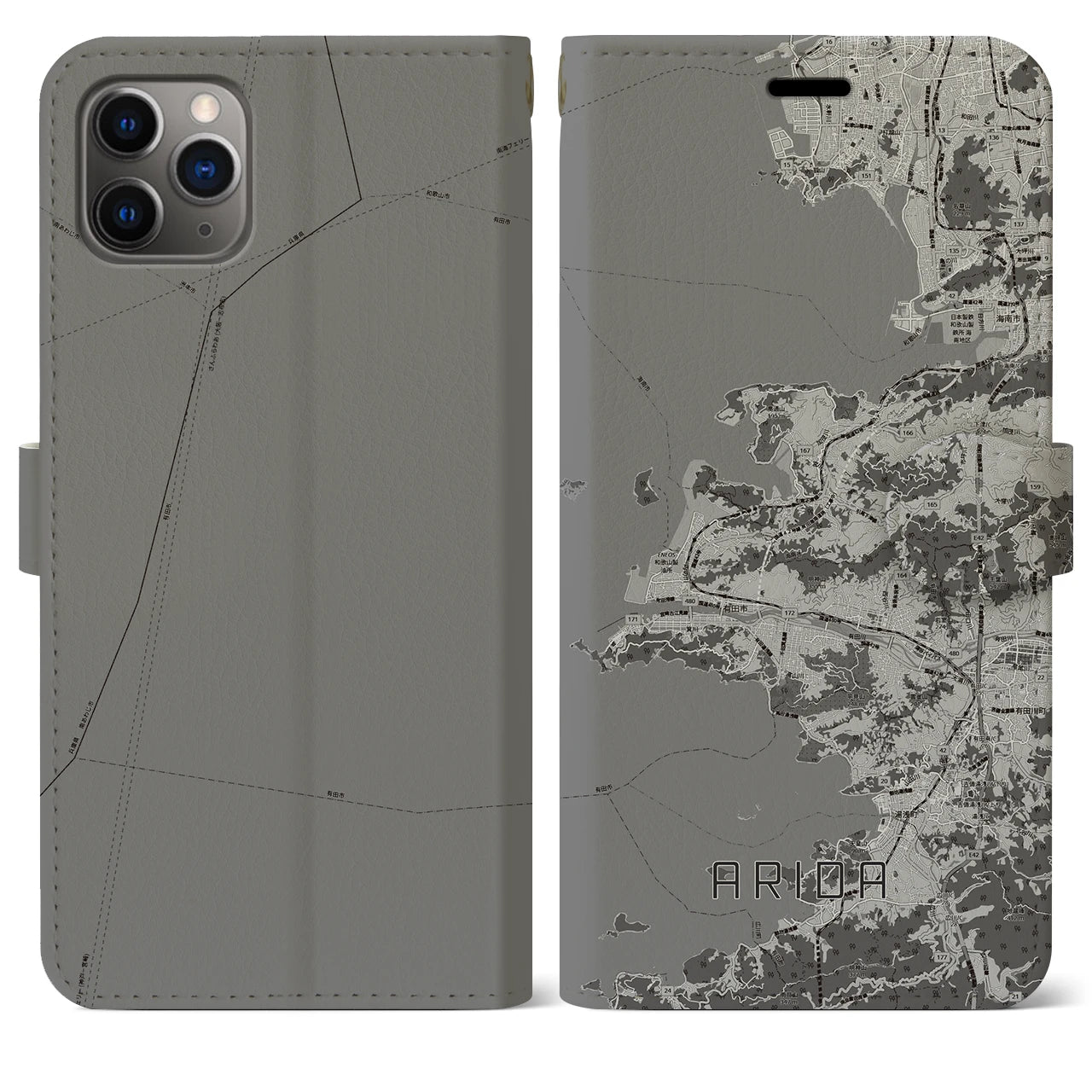 【有田(和歌山県)】地図柄iPhoneケース(手帳タイプ)