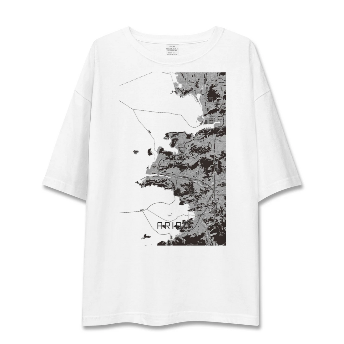 【有田(和歌山県)(和歌山県)】地図柄ビッグシルエットTシャツ