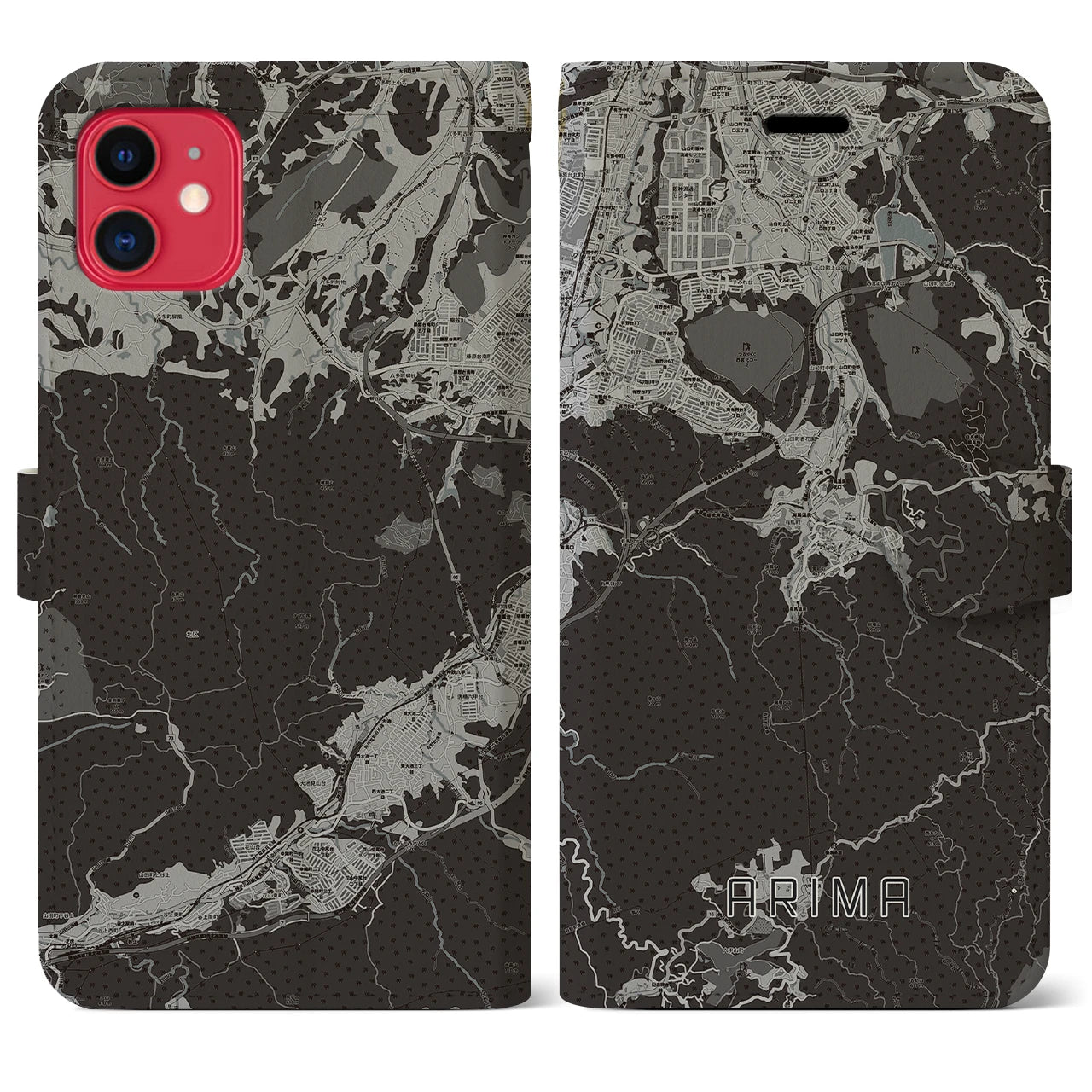 【有馬(兵庫県)】地図柄iPhoneケース(手帳タイプ)モノトーン・iPhone 11 用