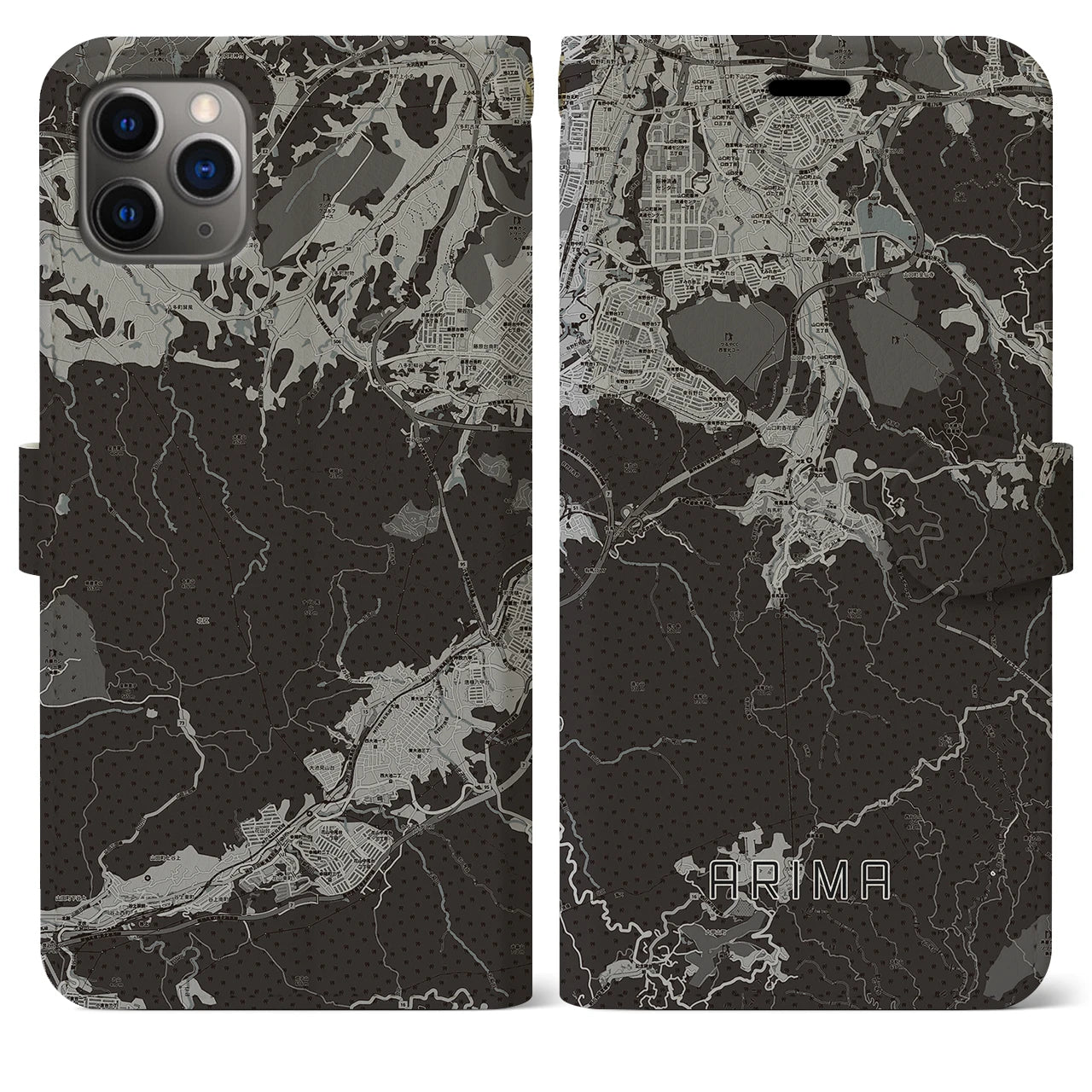 【有馬(兵庫県)】地図柄iPhoneケース(手帳タイプ)モノトーン・iPhone 11 Pro Max 用