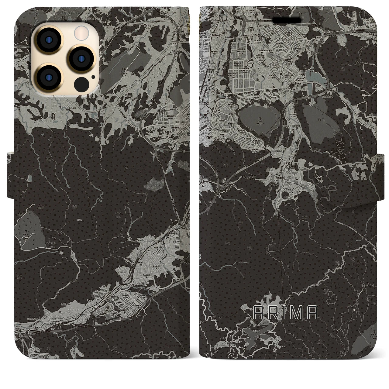 【有馬(兵庫県)】地図柄iPhoneケース(手帳タイプ)モノトーン・iPhone 12 Pro Max 用