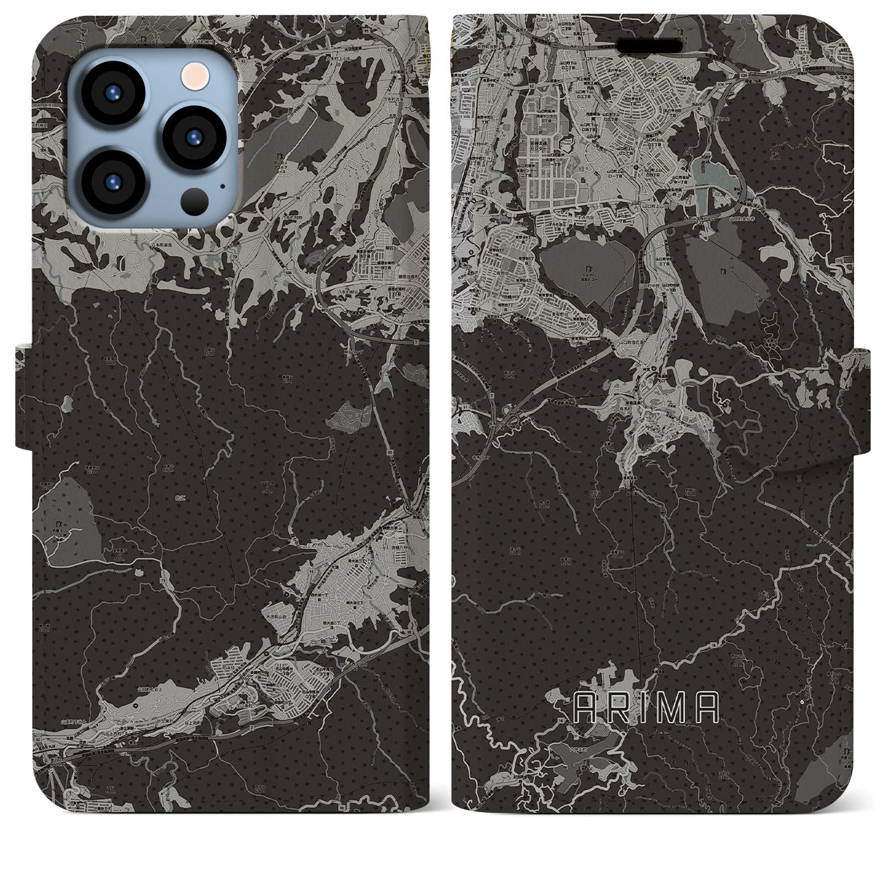 【有馬(兵庫県)】地図柄iPhoneケース(手帳タイプ)モノトーン・iPhone 13 Pro Max 用