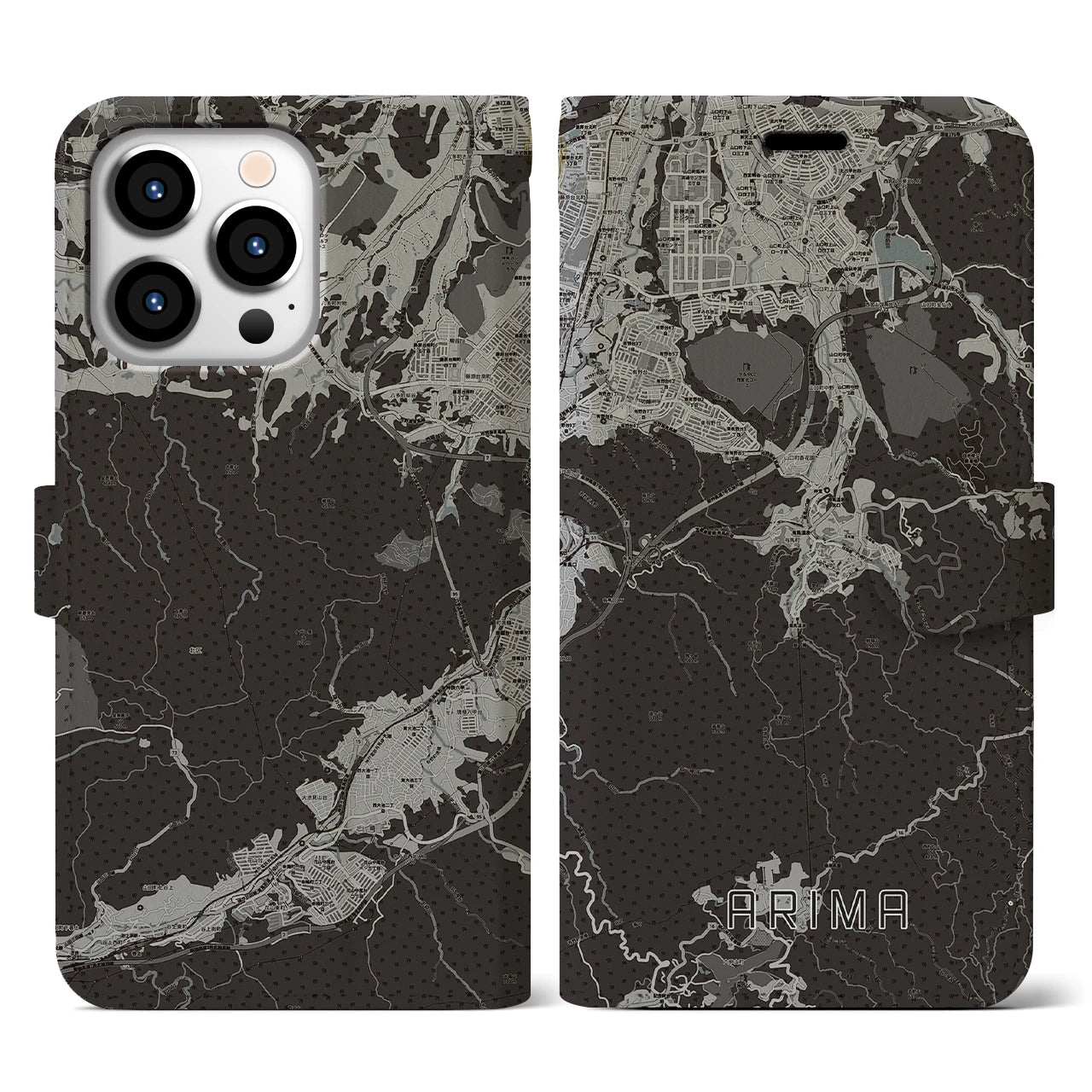 【有馬(兵庫県)】地図柄iPhoneケース(手帳タイプ)モノトーン・iPhone 13 Pro 用