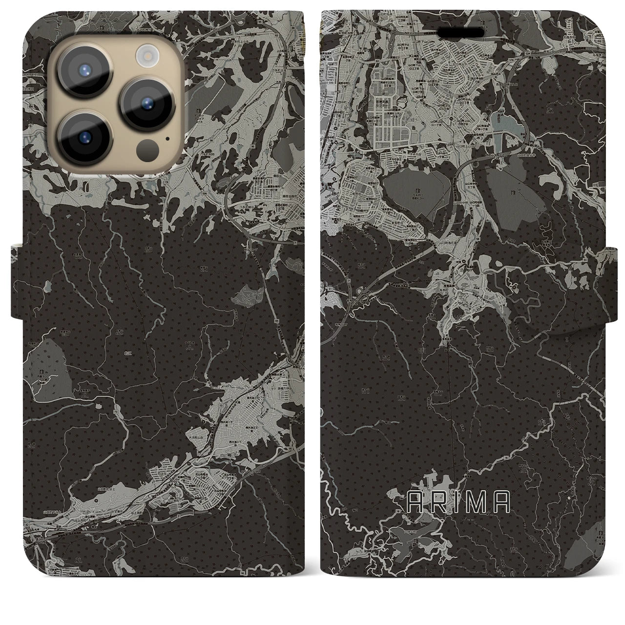 【有馬(兵庫県)】地図柄iPhoneケース(手帳タイプ)モノトーン・iPhone 14 Pro Max 用