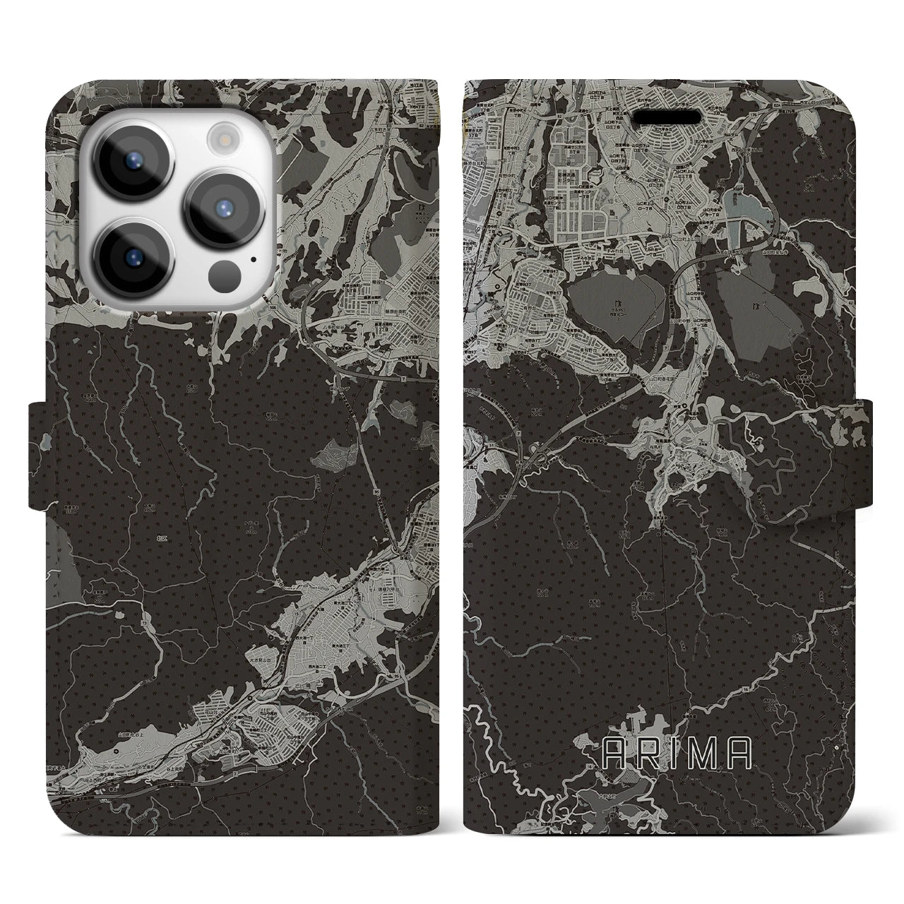 【有馬(兵庫県)】地図柄iPhoneケース(手帳タイプ)モノトーン・iPhone 14 Pro 用