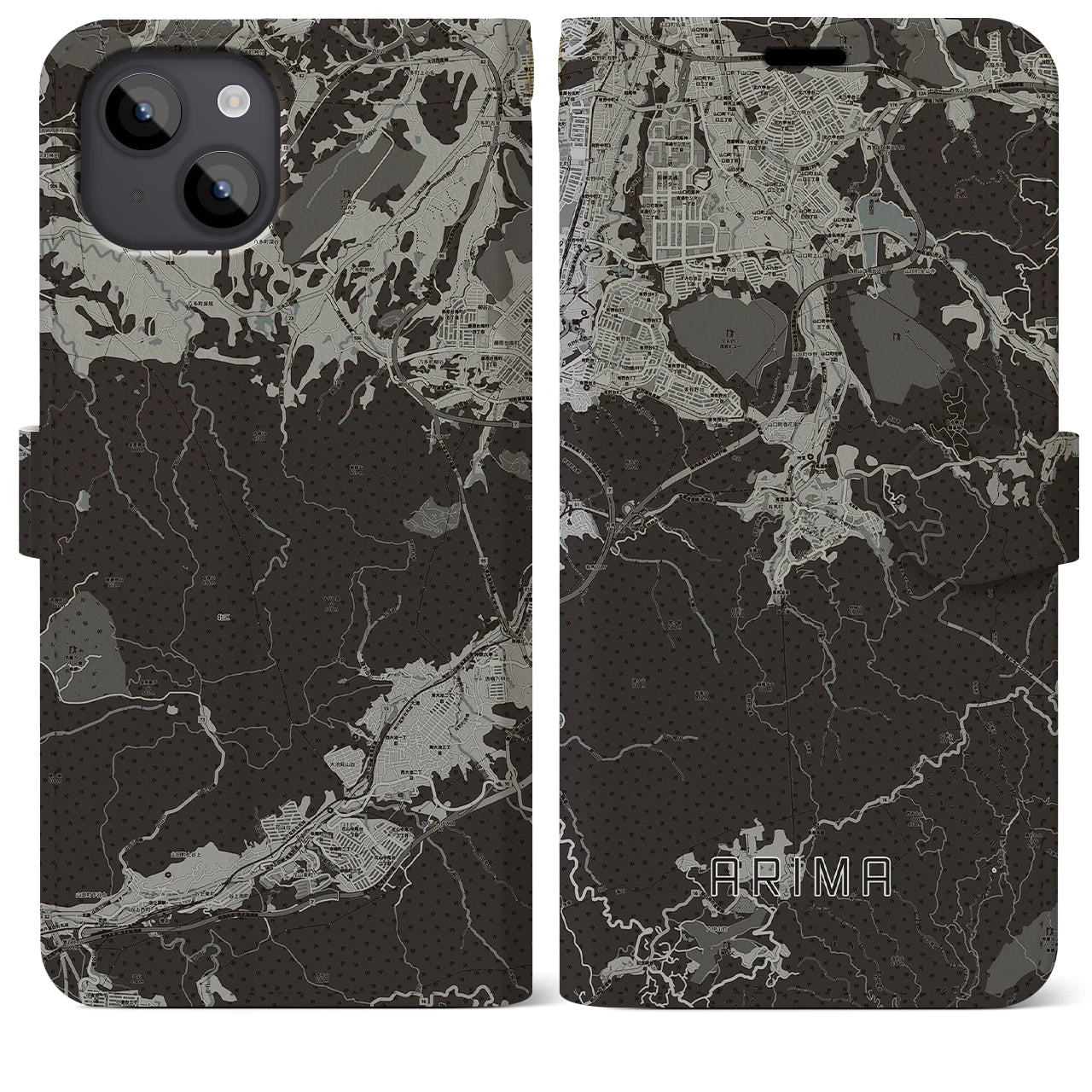 【有馬(兵庫県)】地図柄iPhoneケース(手帳タイプ)モノトーン・iPhone 14 Plus 用