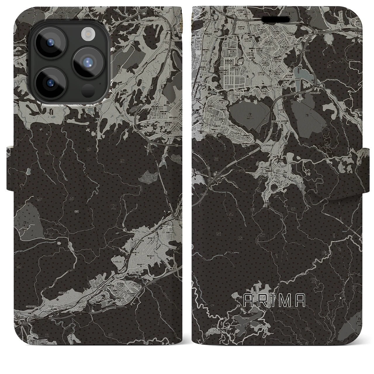 【有馬(兵庫県)】地図柄iPhoneケース(手帳タイプ)モノトーン・iPhone 15 Pro Max 用