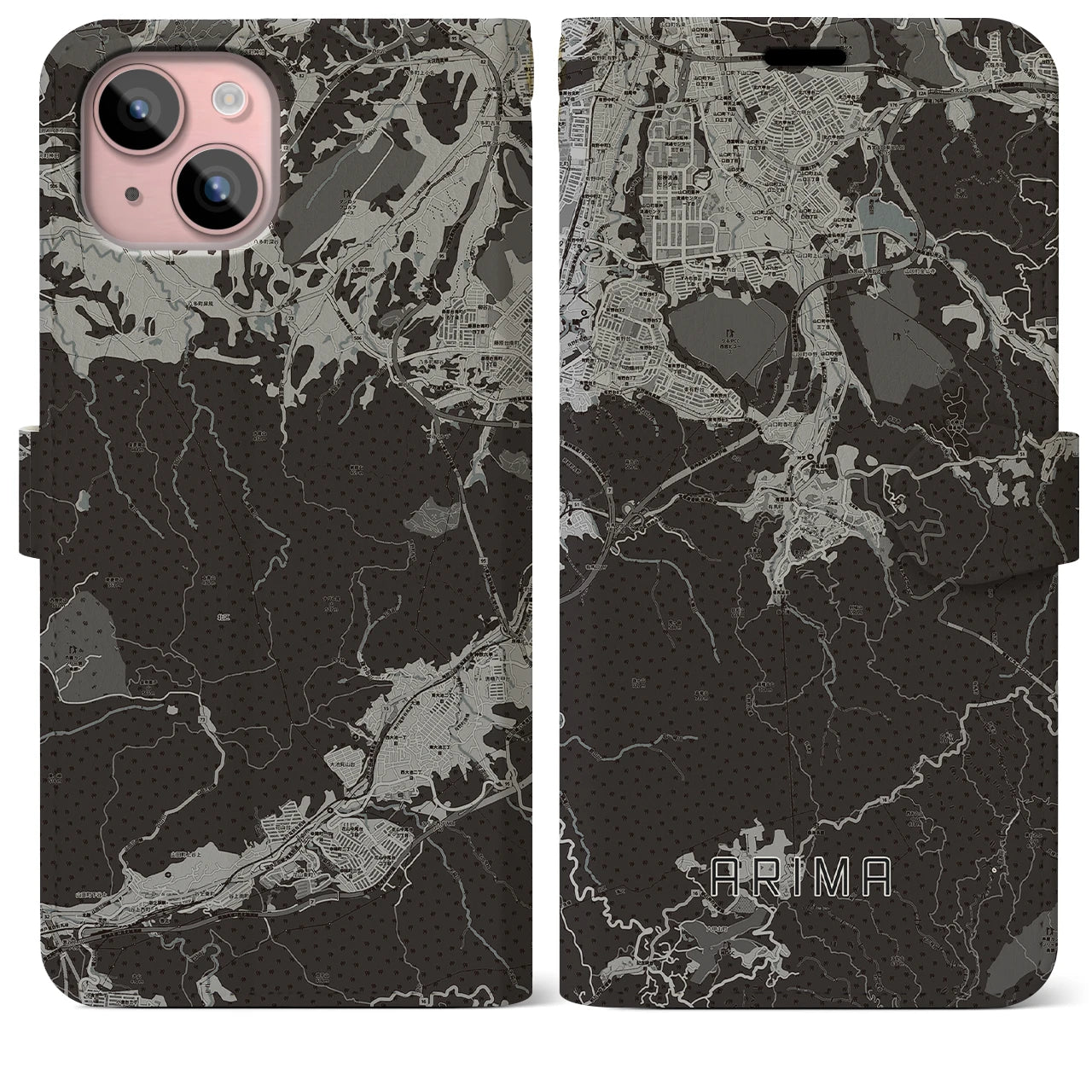 【有馬(兵庫県)】地図柄iPhoneケース(手帳タイプ)モノトーン・iPhone 15 Plus 用