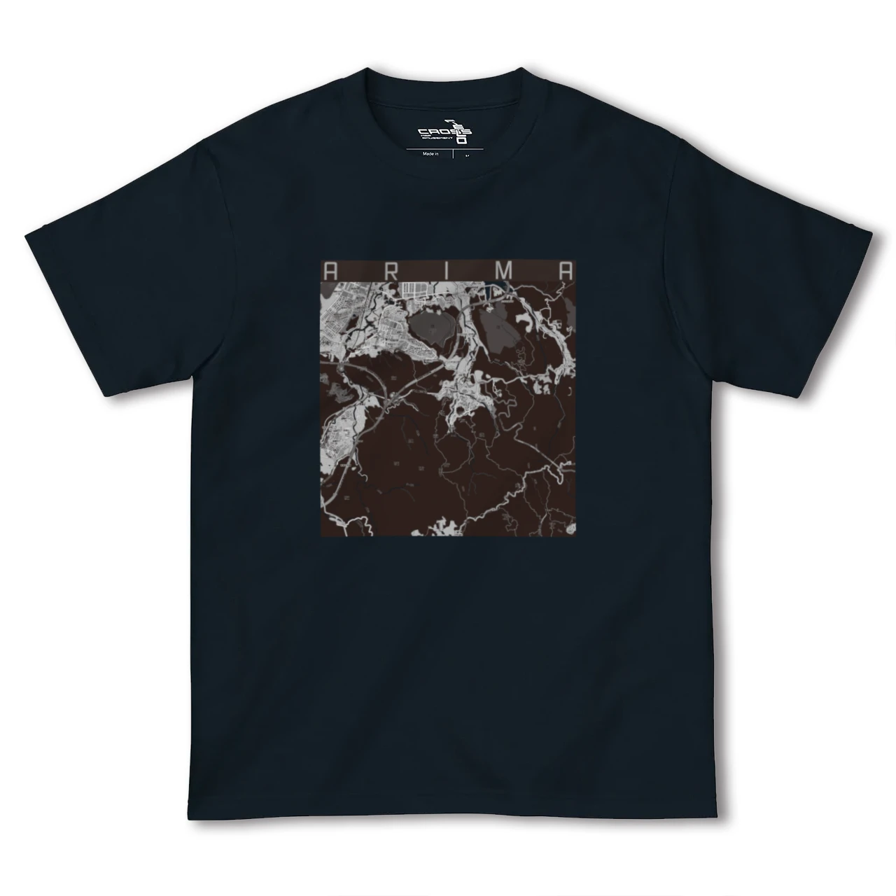 【有馬(兵庫県)】地図柄ヘビーウェイトTシャツ