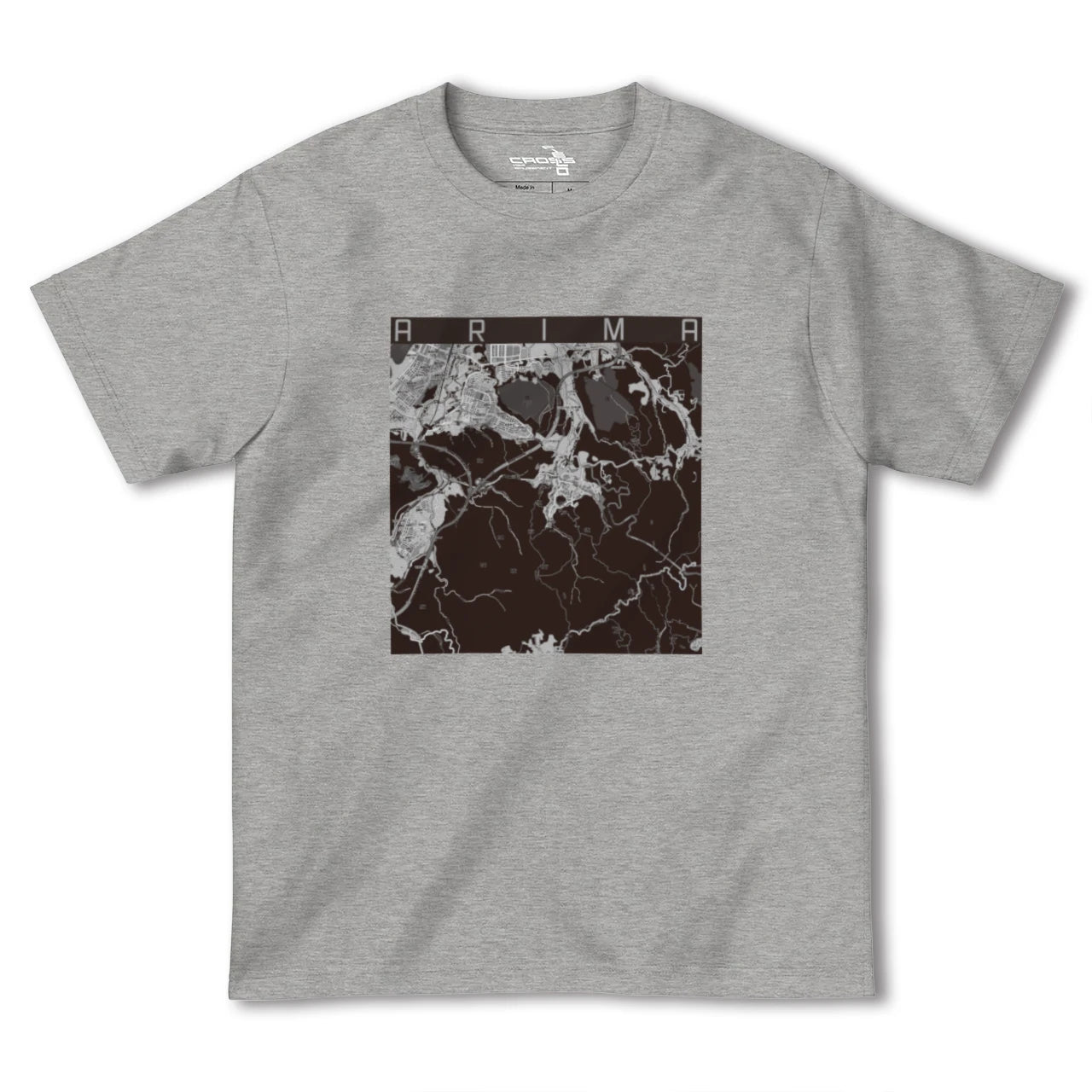 【有馬(兵庫県)】地図柄ヘビーウェイトTシャツ