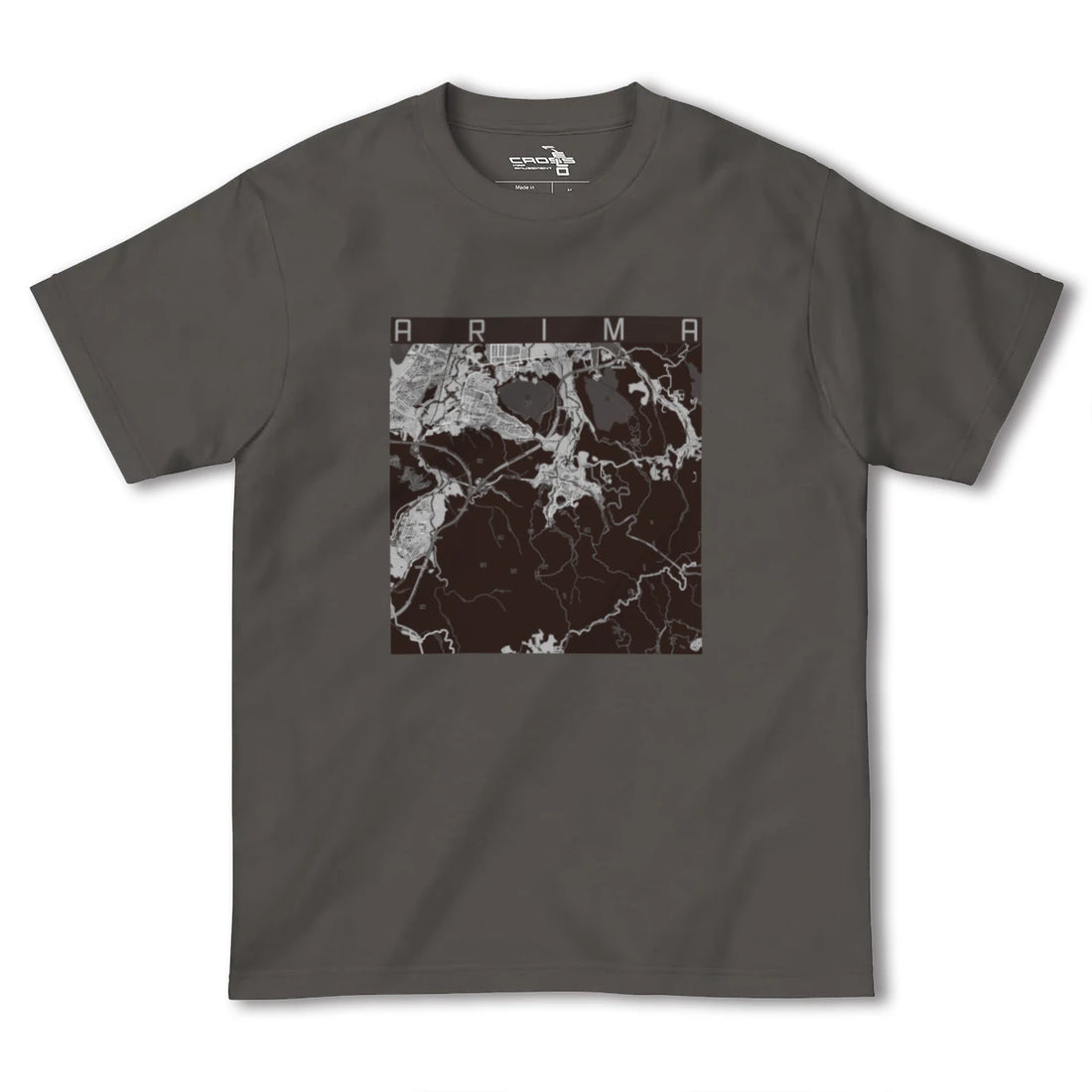 【有馬(兵庫県)】地図柄ヘビーウェイトTシャツ