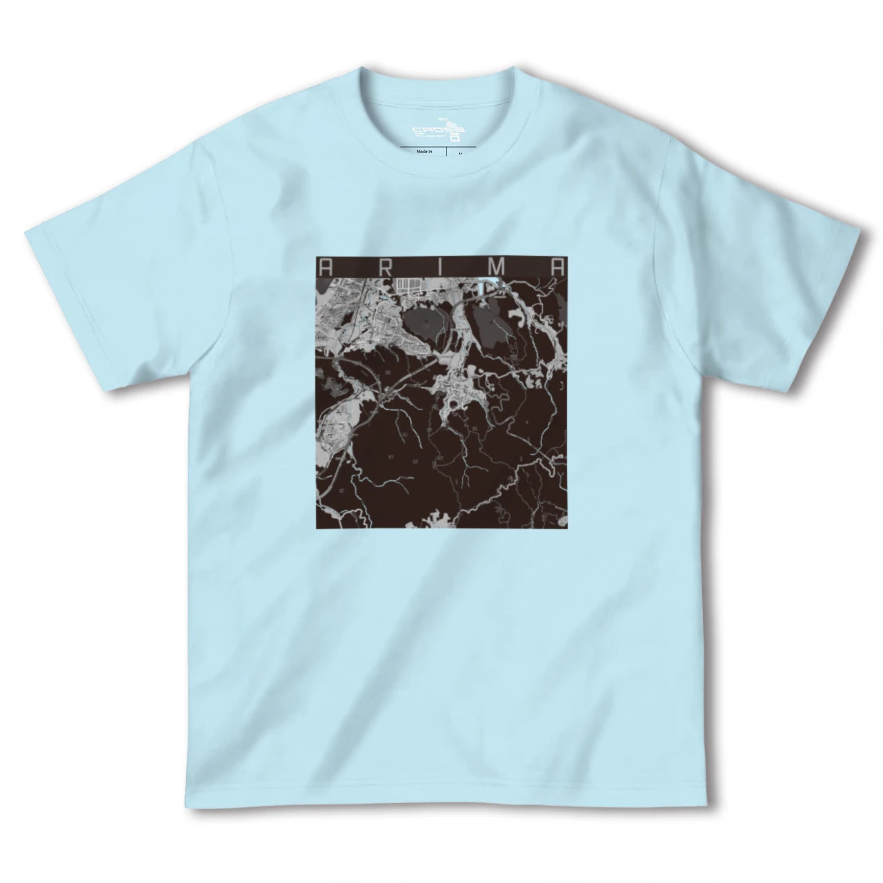 【有馬(兵庫県)】地図柄ヘビーウェイトTシャツ