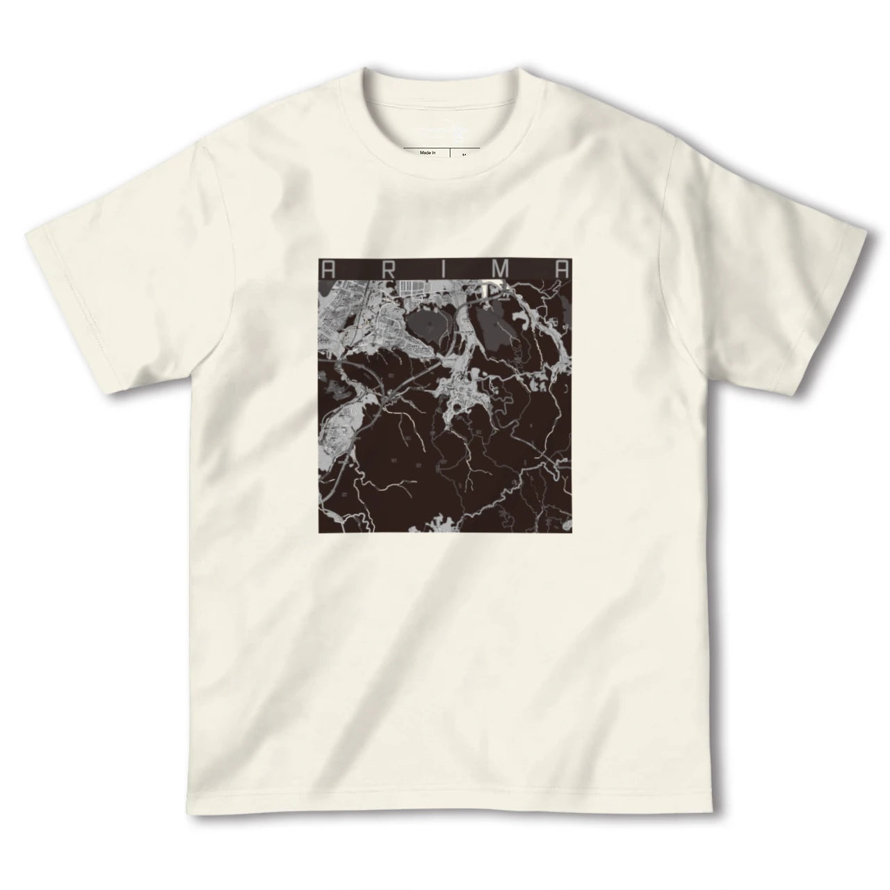 【有馬(兵庫県)】地図柄ヘビーウェイトTシャツ