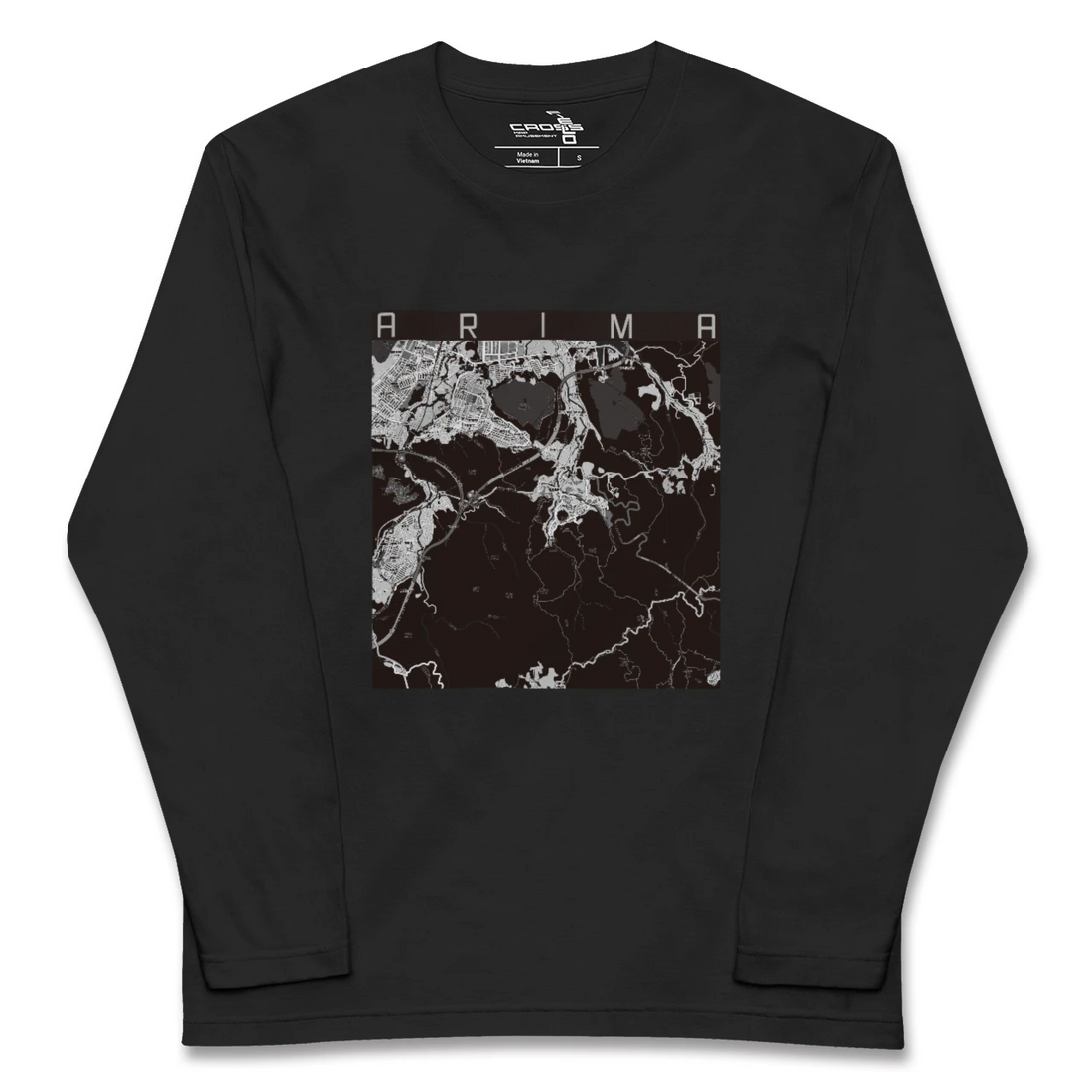 【有馬(兵庫県)】地図柄ロングスリーブTシャツ