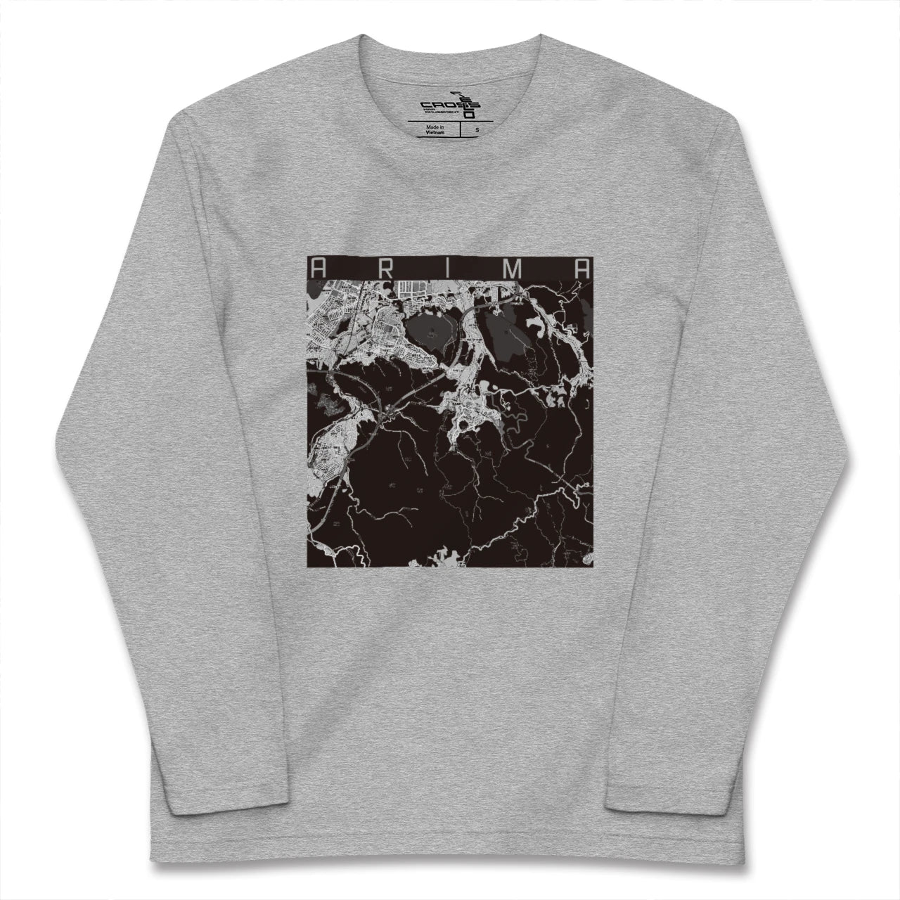 【有馬(兵庫県)】地図柄ロングスリーブTシャツ