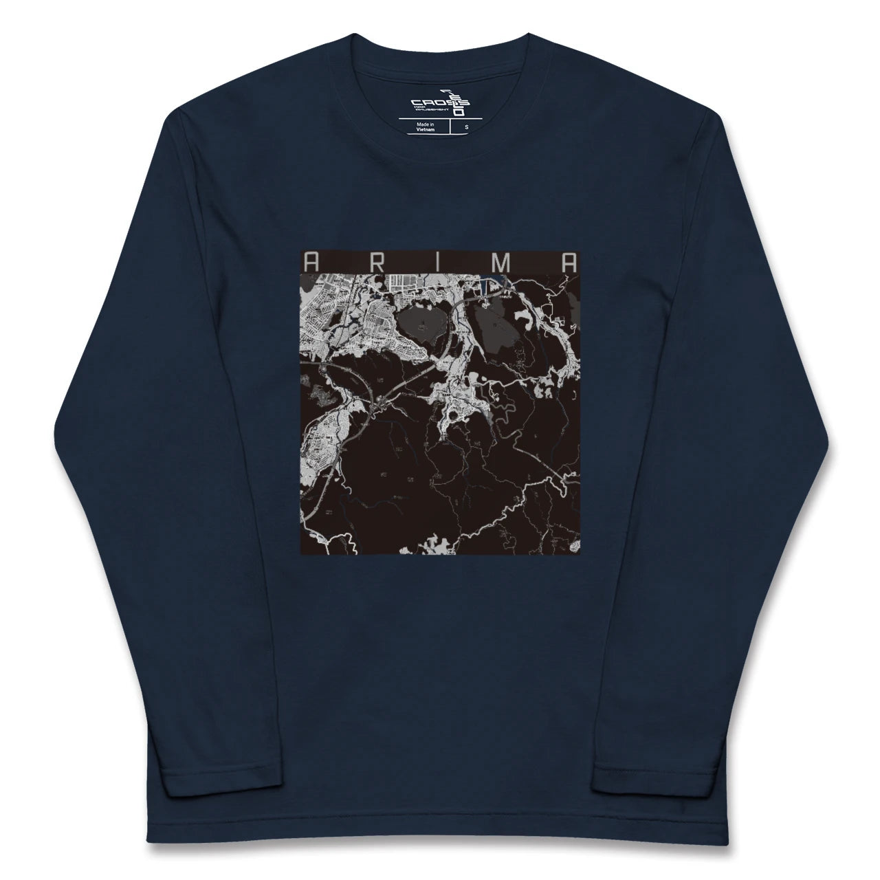 【有馬(兵庫県)】地図柄ロングスリーブTシャツ