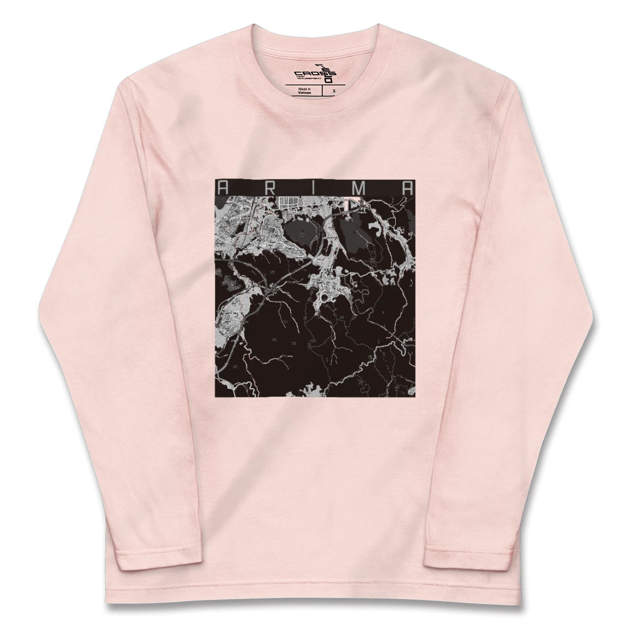 【有馬(兵庫県)】地図柄ロングスリーブTシャツ