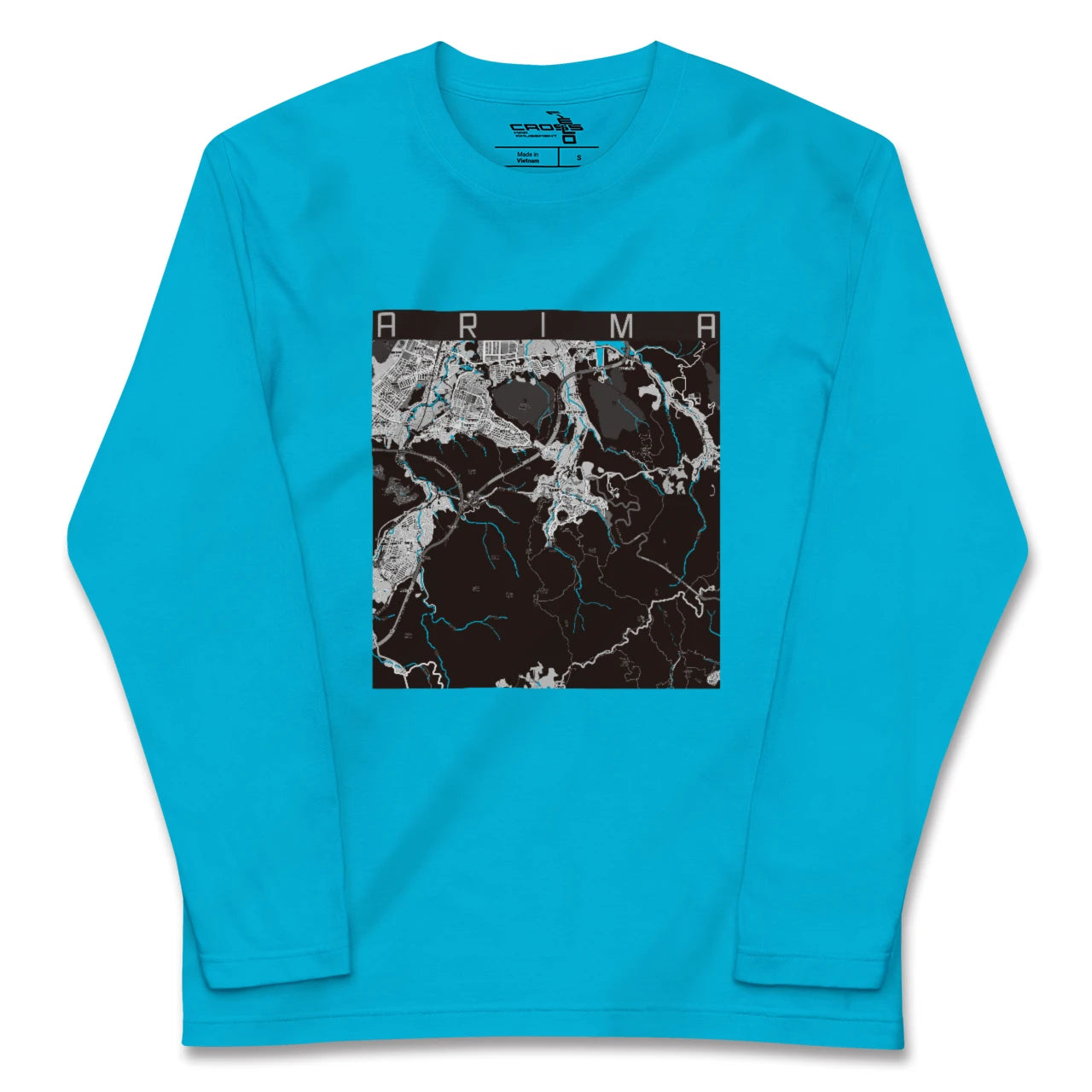 【有馬(兵庫県)】地図柄ロングスリーブTシャツ