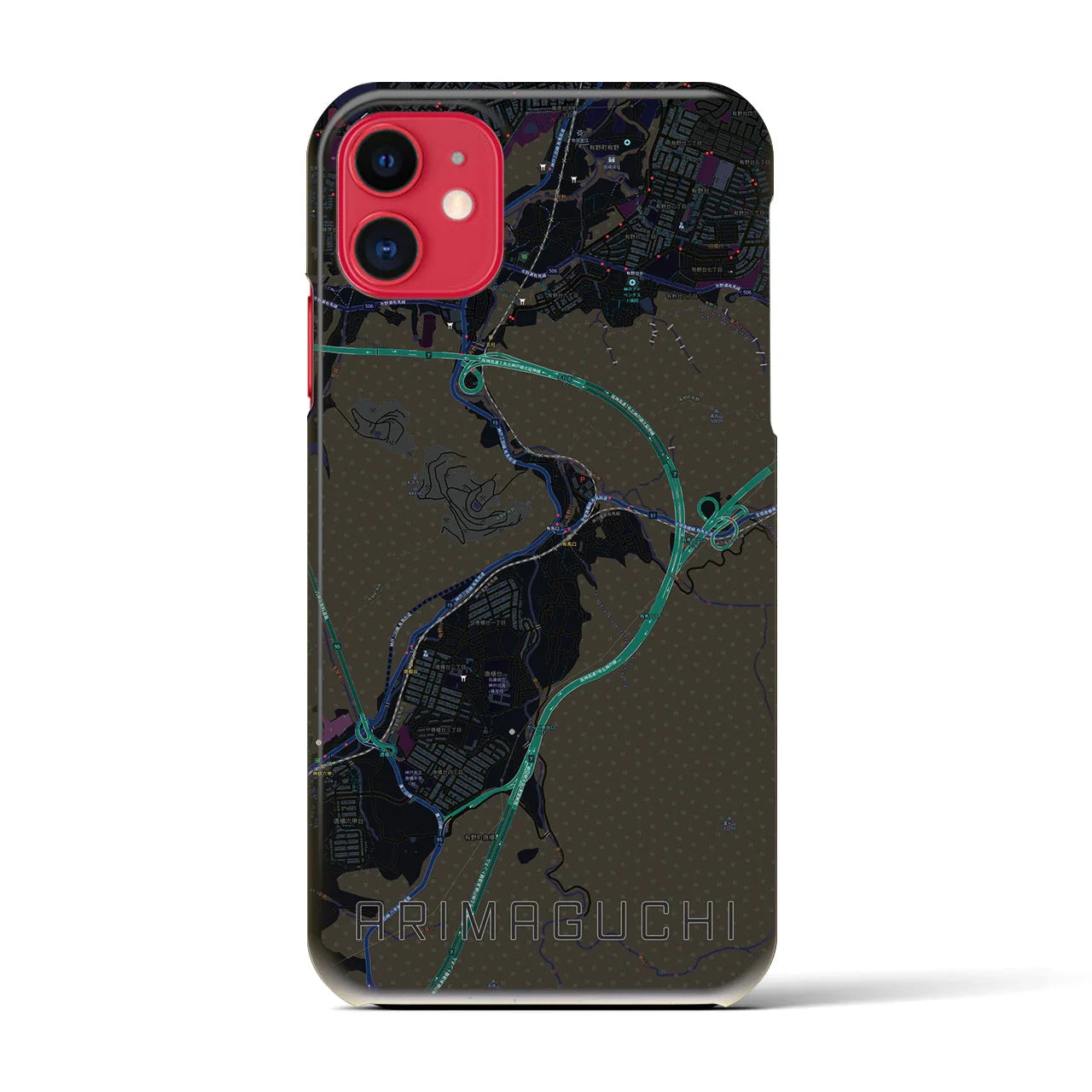 【有馬口(兵庫県)】地図柄iPhoneケース(バックカバータイプ)