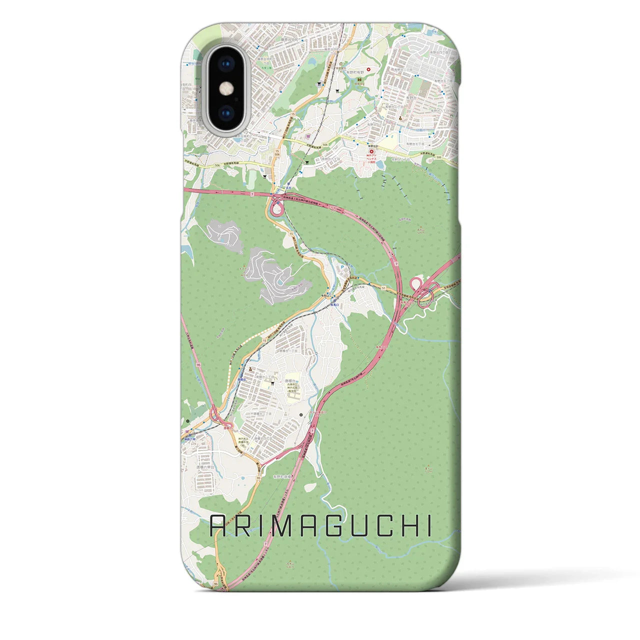 【有馬口(兵庫県)】地図柄iPhoneケース(バックカバータイプ)