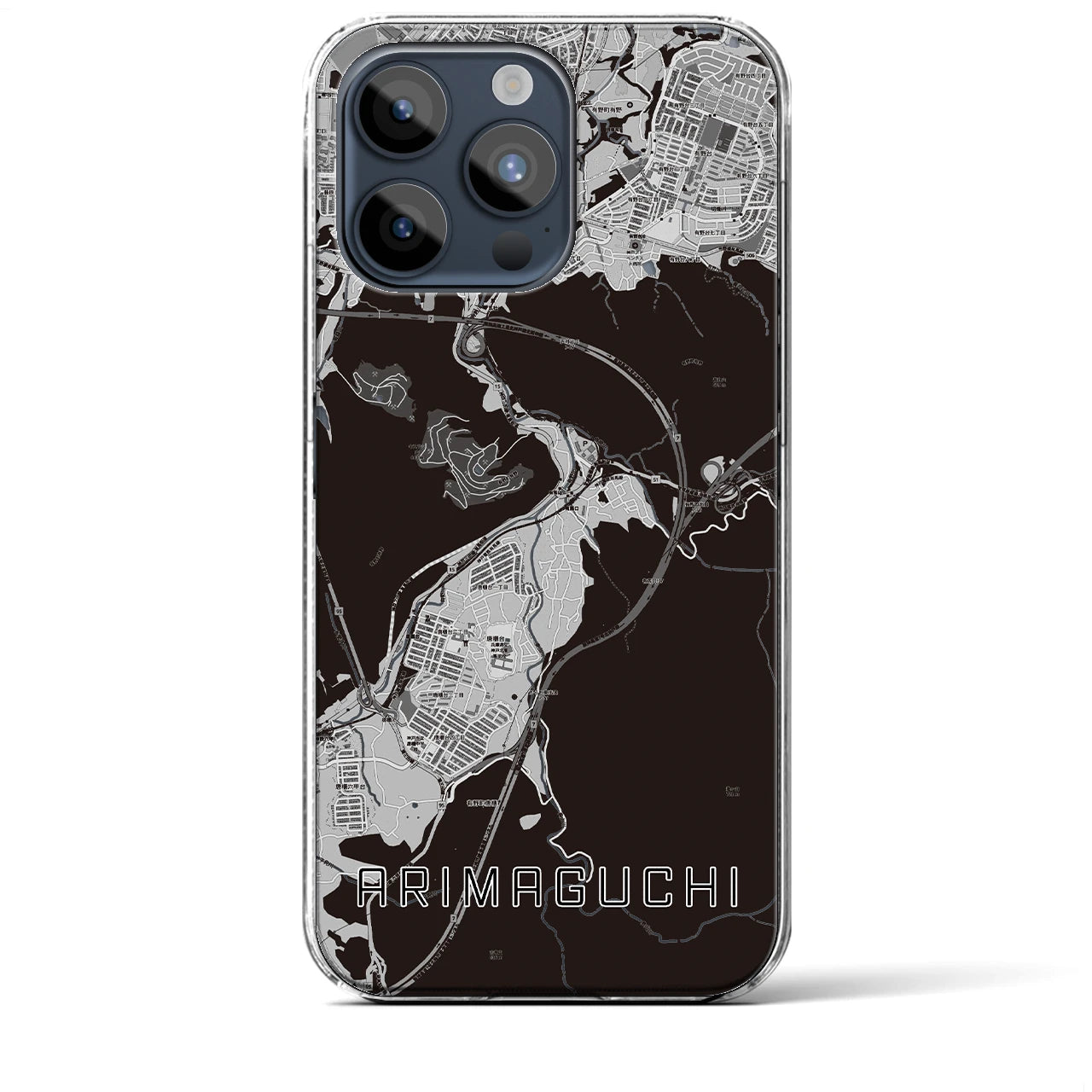 【有馬口(兵庫県)】地図柄iPhoneケース(クリアタイプ)