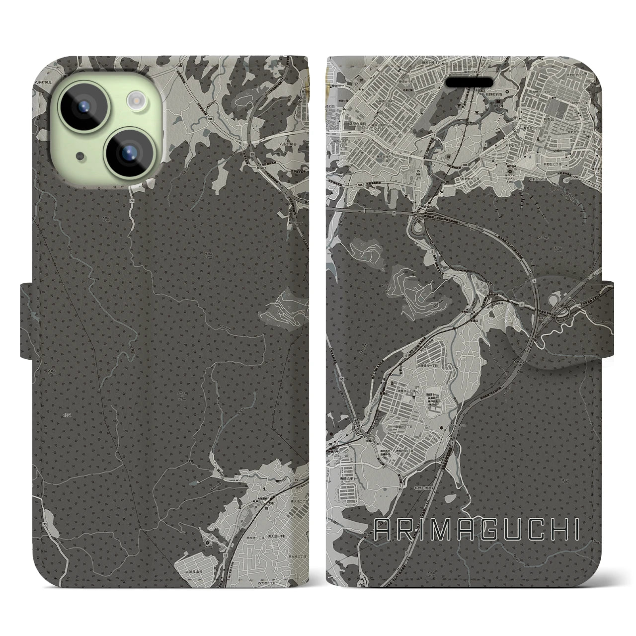 【有馬口(兵庫県)】地図柄iPhoneケース(手帳タイプ)モノトーン・iPhone 15 用