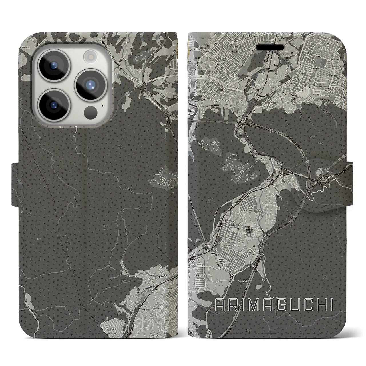 【有馬口(兵庫県)】地図柄iPhoneケース(手帳タイプ)