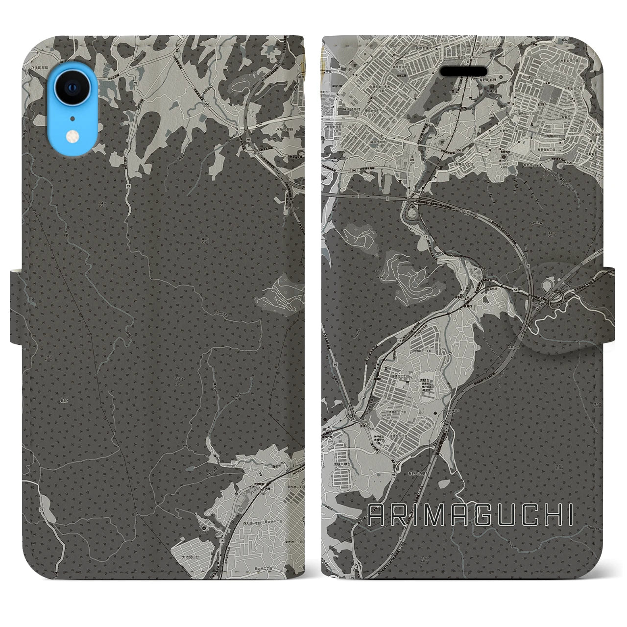【有馬口(兵庫県)】地図柄iPhoneケース(手帳タイプ)モノトーン・iPhone XR 用