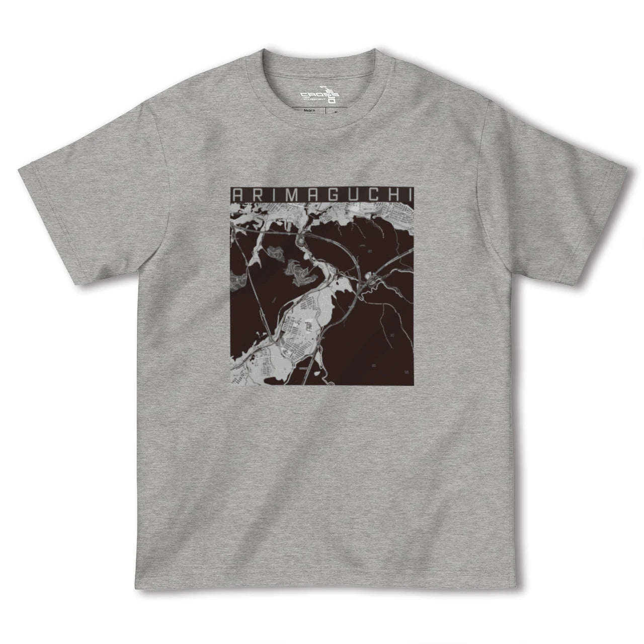 【有馬口(兵庫県)】地図柄ヘビーウェイトTシャツ