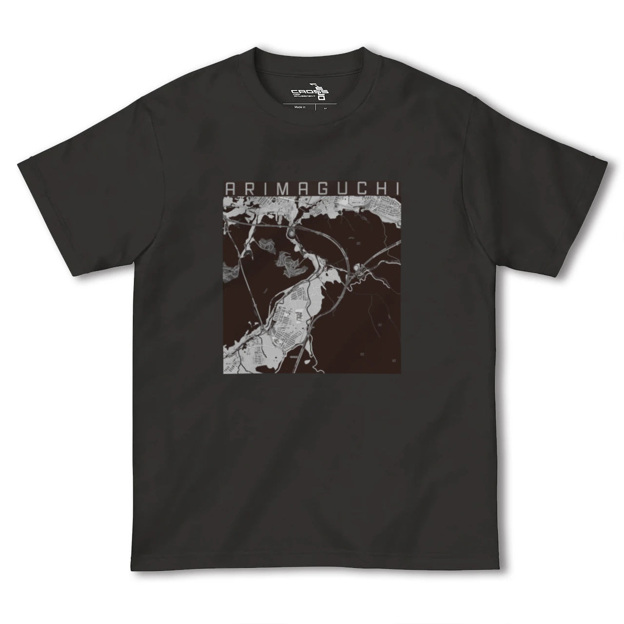 【有馬口(兵庫県)】地図柄ヘビーウェイトTシャツ