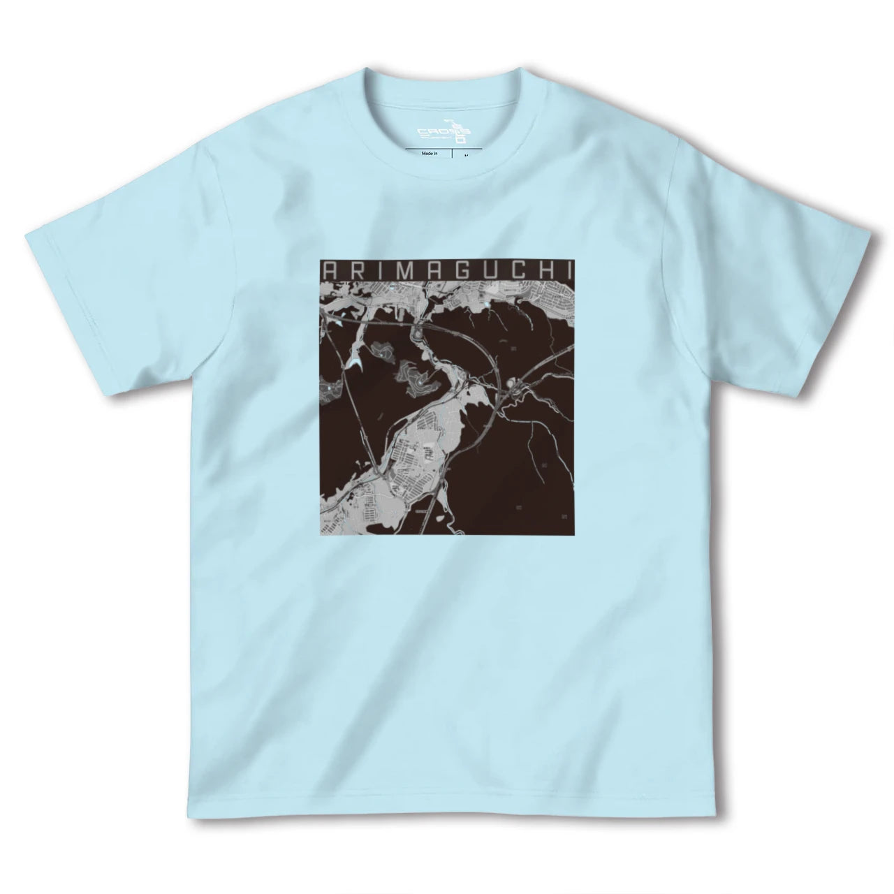 【有馬口(兵庫県)】地図柄ヘビーウェイトTシャツ