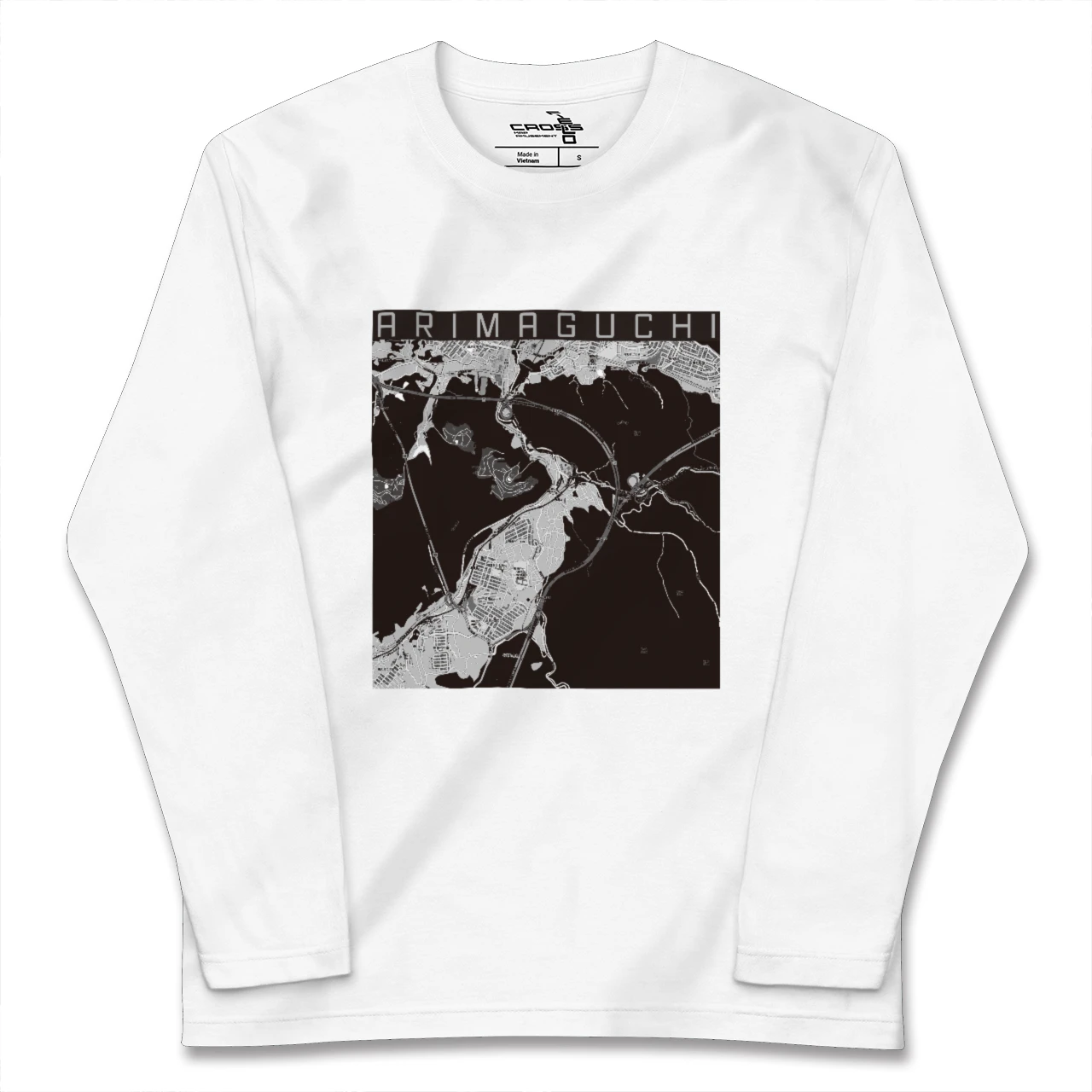 【有馬口(兵庫県)】地図柄ロングスリーブTシャツ
