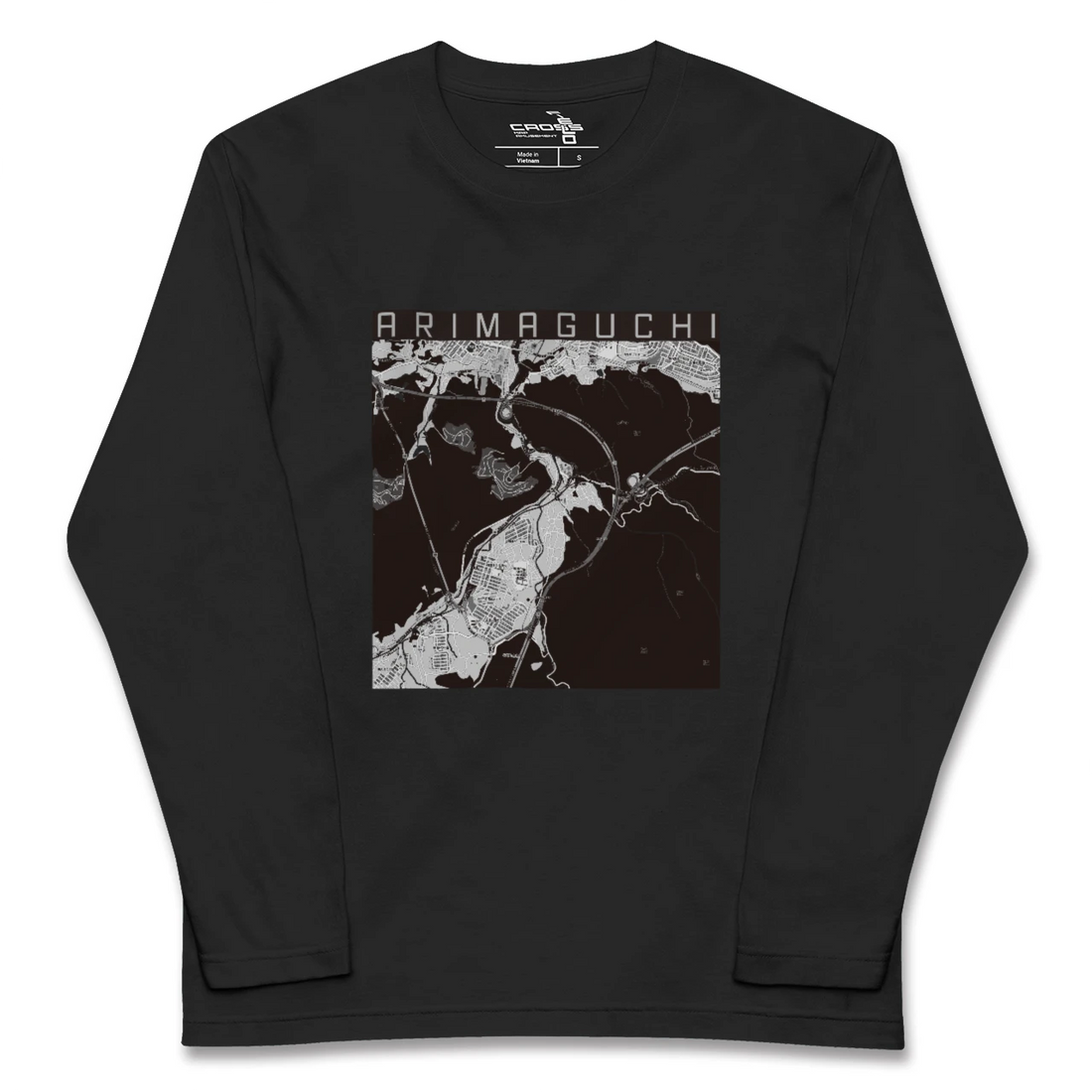 【有馬口(兵庫県)】地図柄ロングスリーブTシャツ