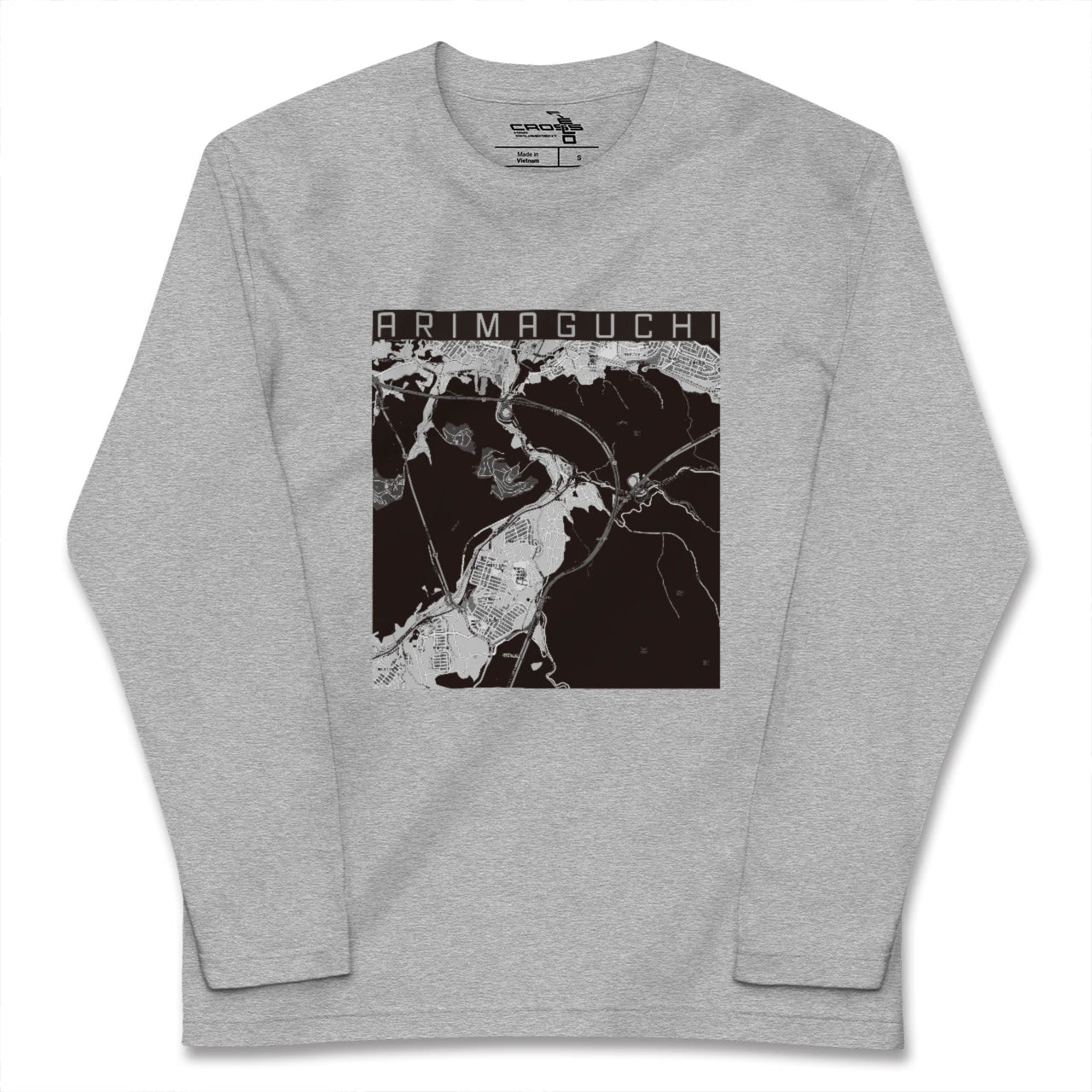 【有馬口(兵庫県)】地図柄ロングスリーブTシャツ