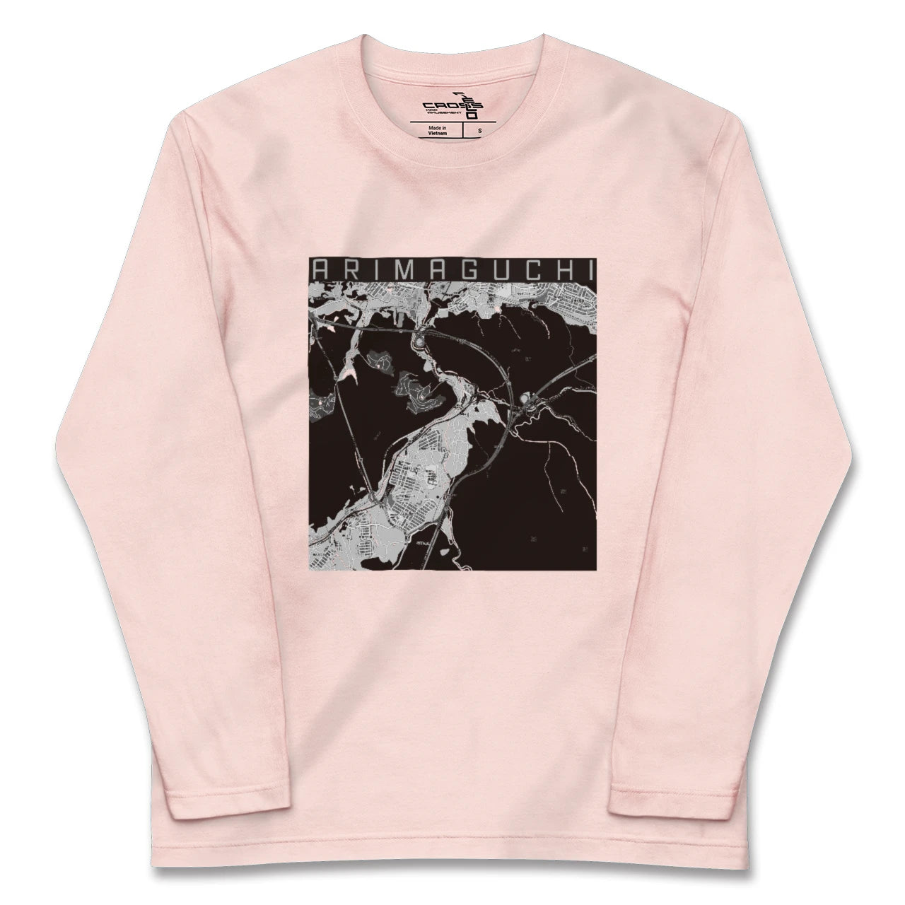 【有馬口(兵庫県)】地図柄ロングスリーブTシャツ