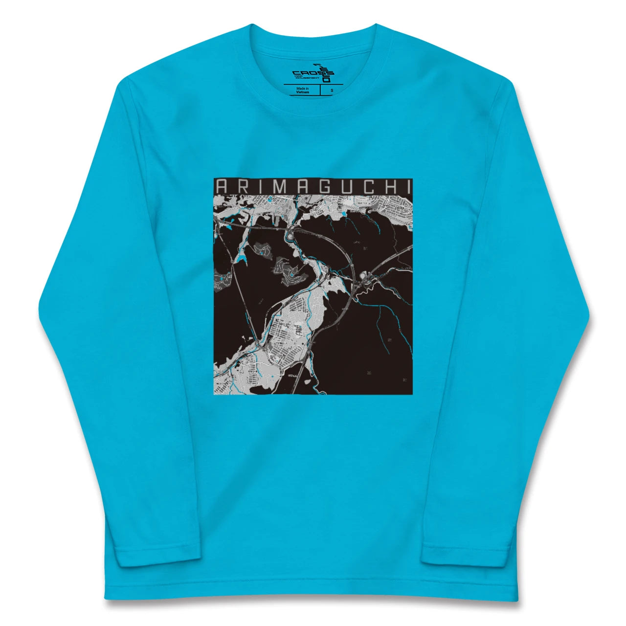 【有馬口(兵庫県)】地図柄ロングスリーブTシャツ