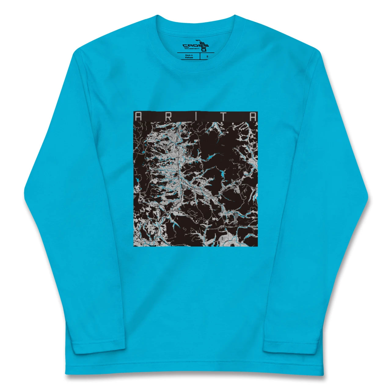 【有田(佐賀県)】地図柄ロングスリーブTシャツ