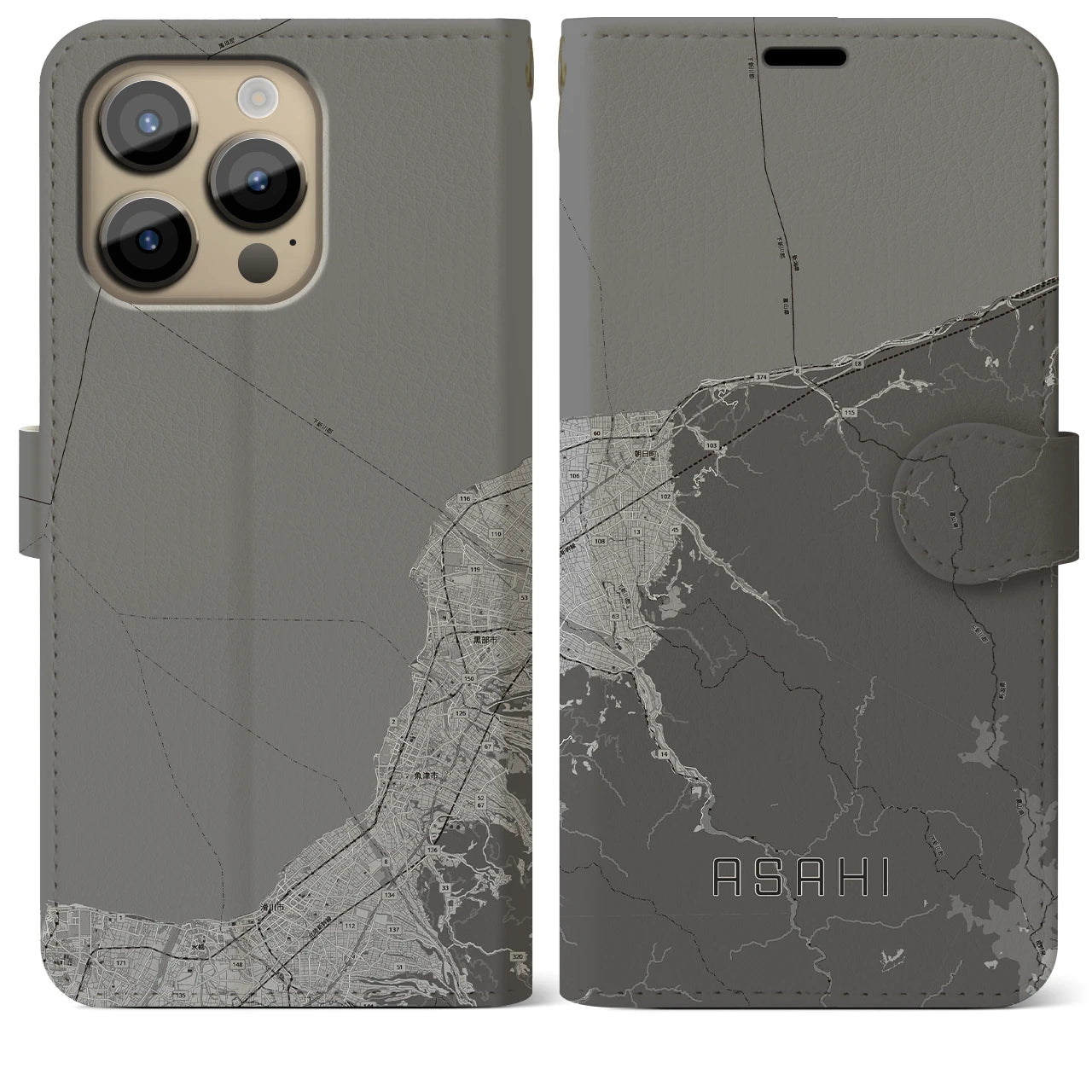 【朝日(富山県)】地図柄iPhoneケース(手帳タイプ)モノトーン・iPhone 14 Pro Max 用