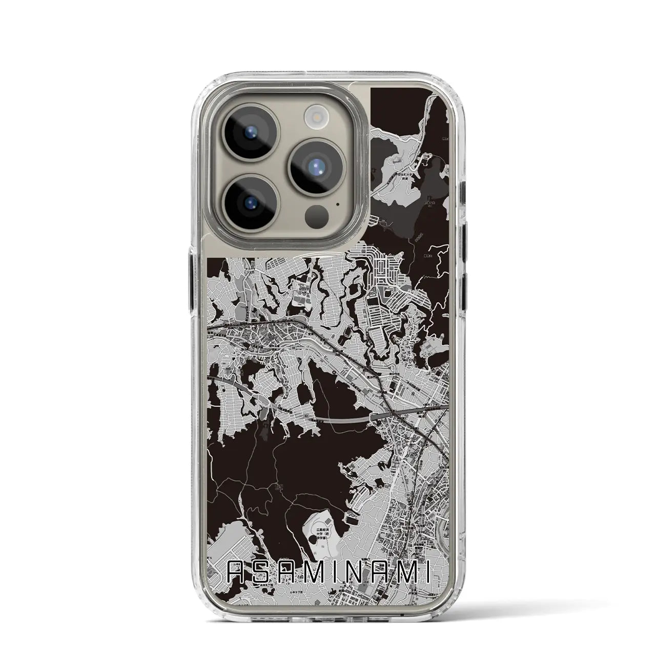 【安佐南(広島県)】地図柄iPhoneケース(MagSafeタイプ)